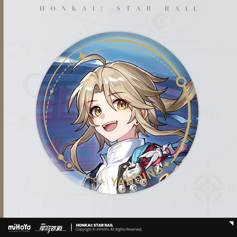 [OFFICIAL] Honkai Star Rail Character Badge - The Hunt - Image 4