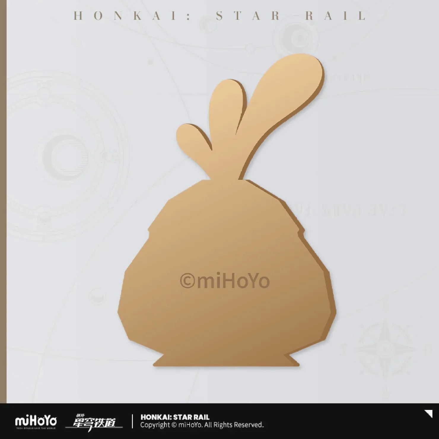 [OFFICIAL] Honkai Star Rail Character Origami Birds Metal Bookmark - Image 5