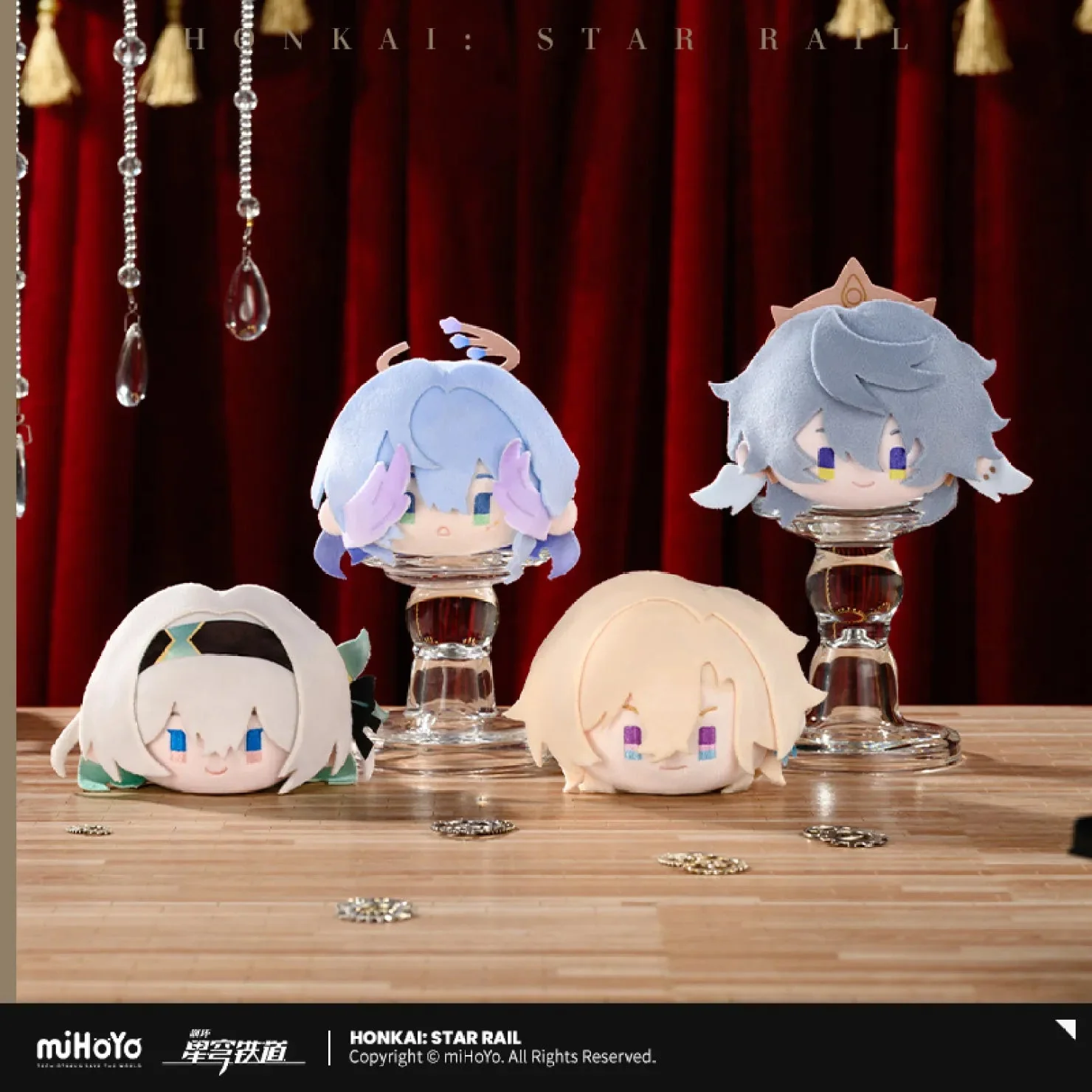 [OFFICIAL] Honkai Star Rail Character Pinch-Pinch Chibi Plush Pendant