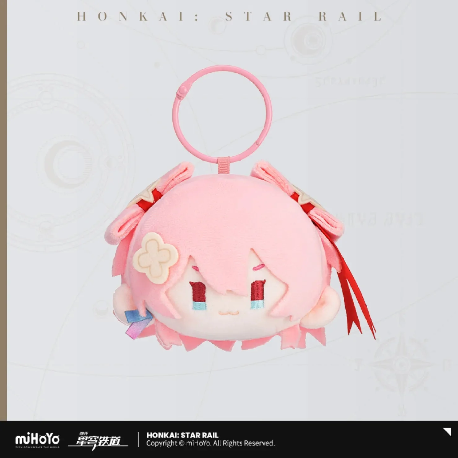[OFFICIAL] Honkai Star Rail Character Pinch-Pinch Chibi Plush Pendant - Image 6