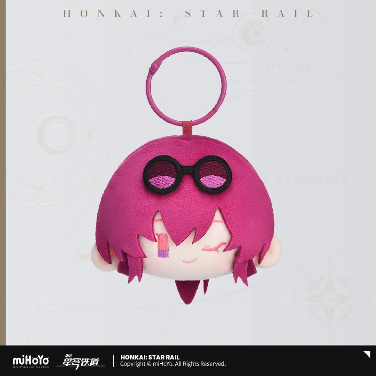 [OFFICIAL] Honkai Star Rail Character Pinch-Pinch Chibi Plush Pendant - Image 8