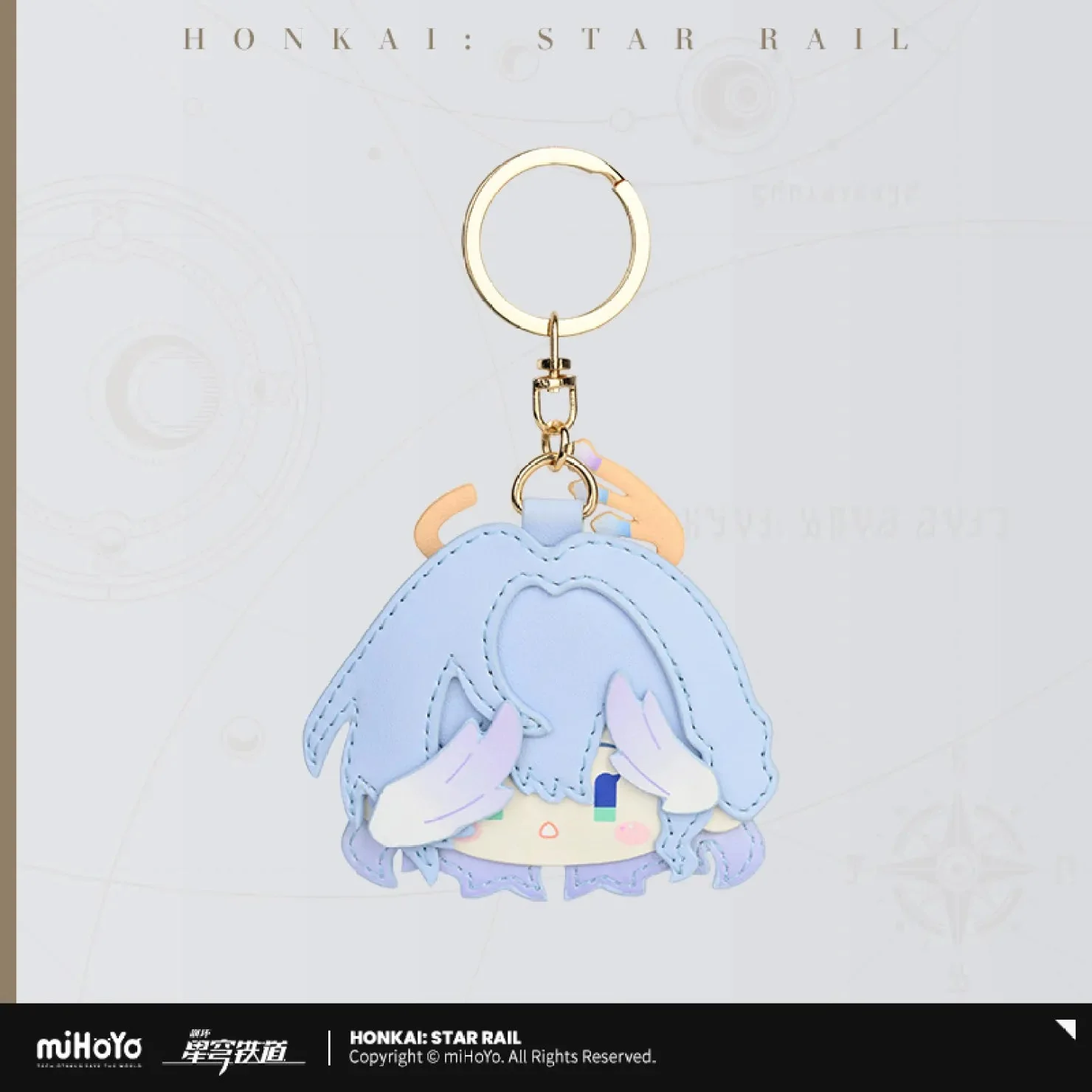 [OFFICIAL] Honkai Star Rail Character Pinch-Pinch Chibi PU Pendant - Image 10