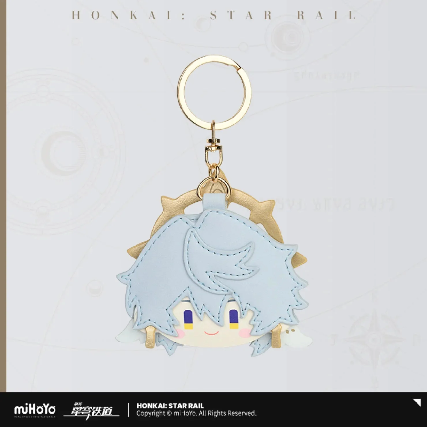 [OFFICIAL] Honkai Star Rail Character Pinch-Pinch Chibi PU Pendant - Image 12