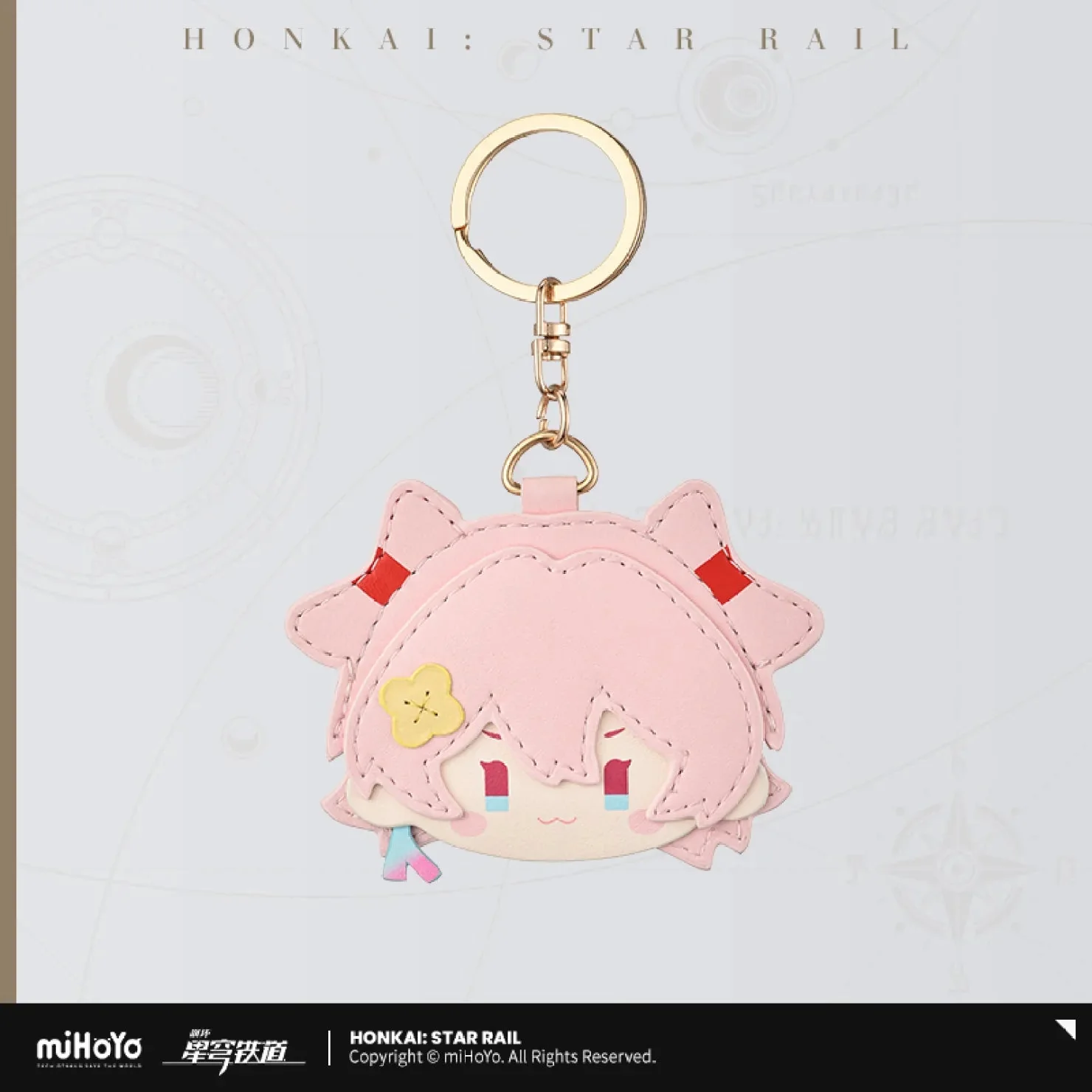 [OFFICIAL] Honkai Star Rail Character Pinch-Pinch Chibi PU Pendant - Image 5
