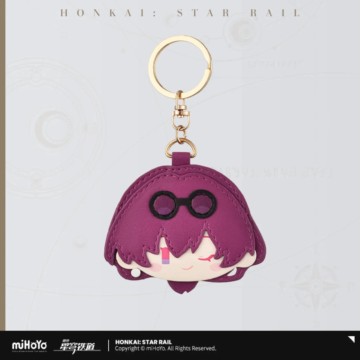 [OFFICIAL] Honkai Star Rail Character Pinch-Pinch Chibi PU Pendant - Image 7