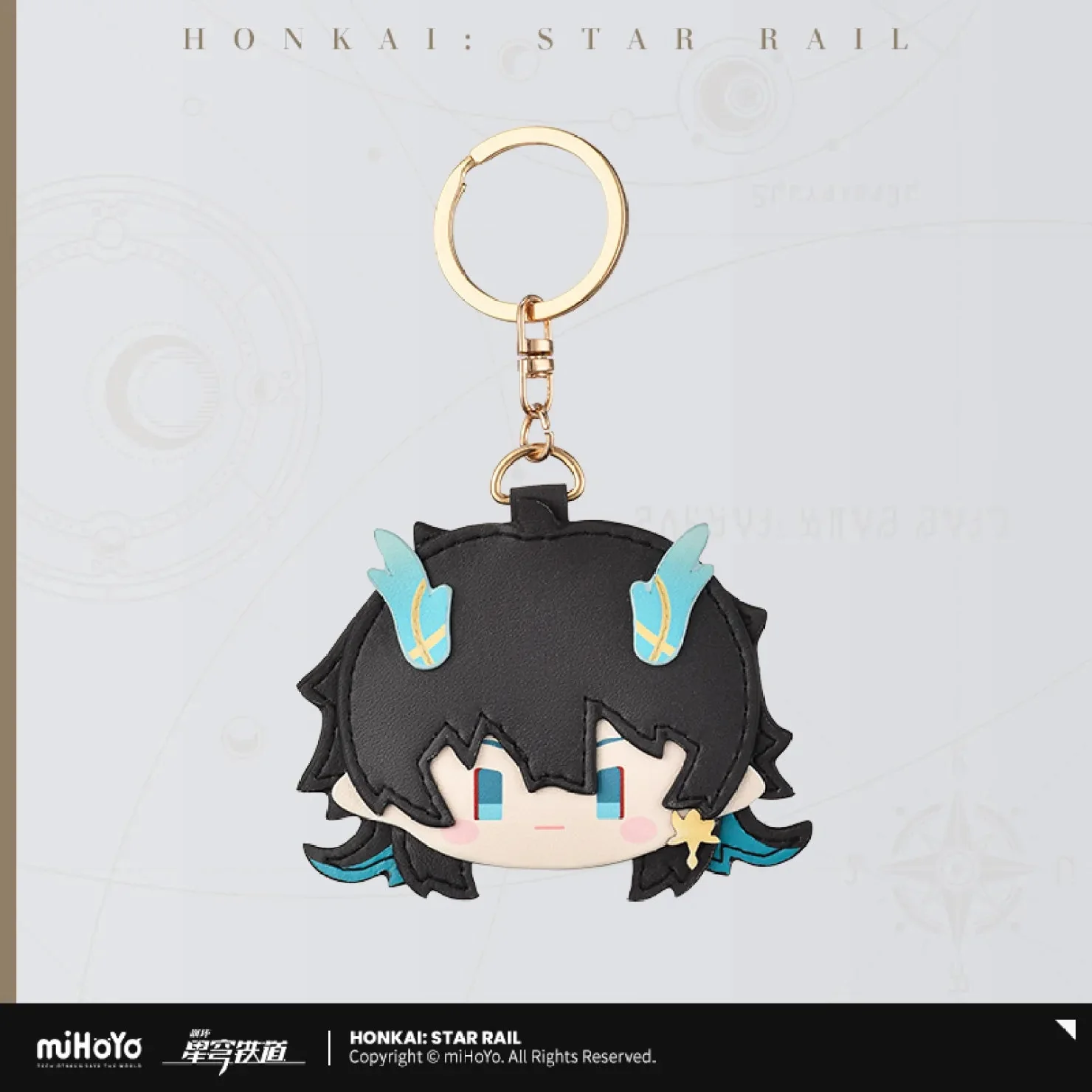 [OFFICIAL] Honkai Star Rail Character Pinch-Pinch Chibi PU Pendant - Image 8
