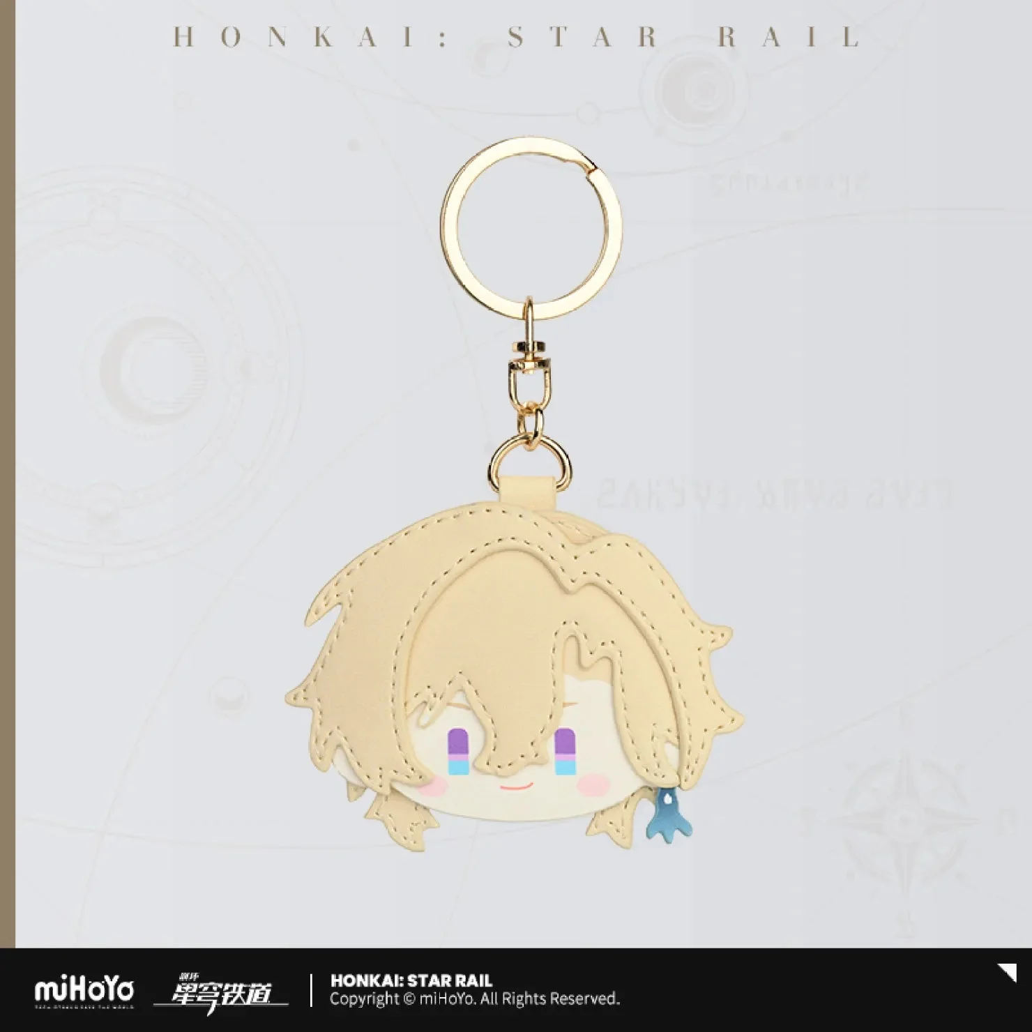 [OFFICIAL] Honkai Star Rail Character Pinch-Pinch Chibi PU Pendant - Image 9