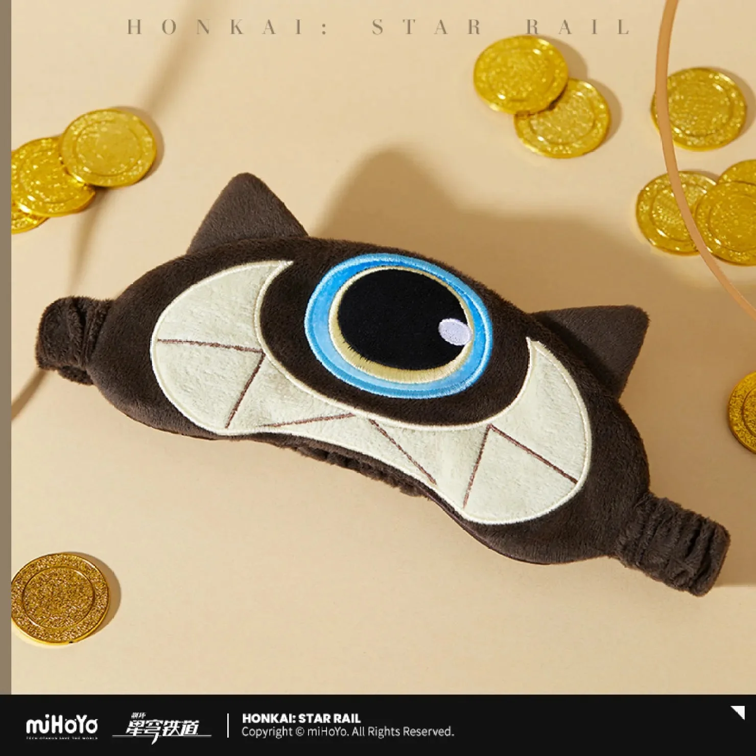 [OFFICIAL] Honkai Star Rail Cipher Impression Sleep Mask