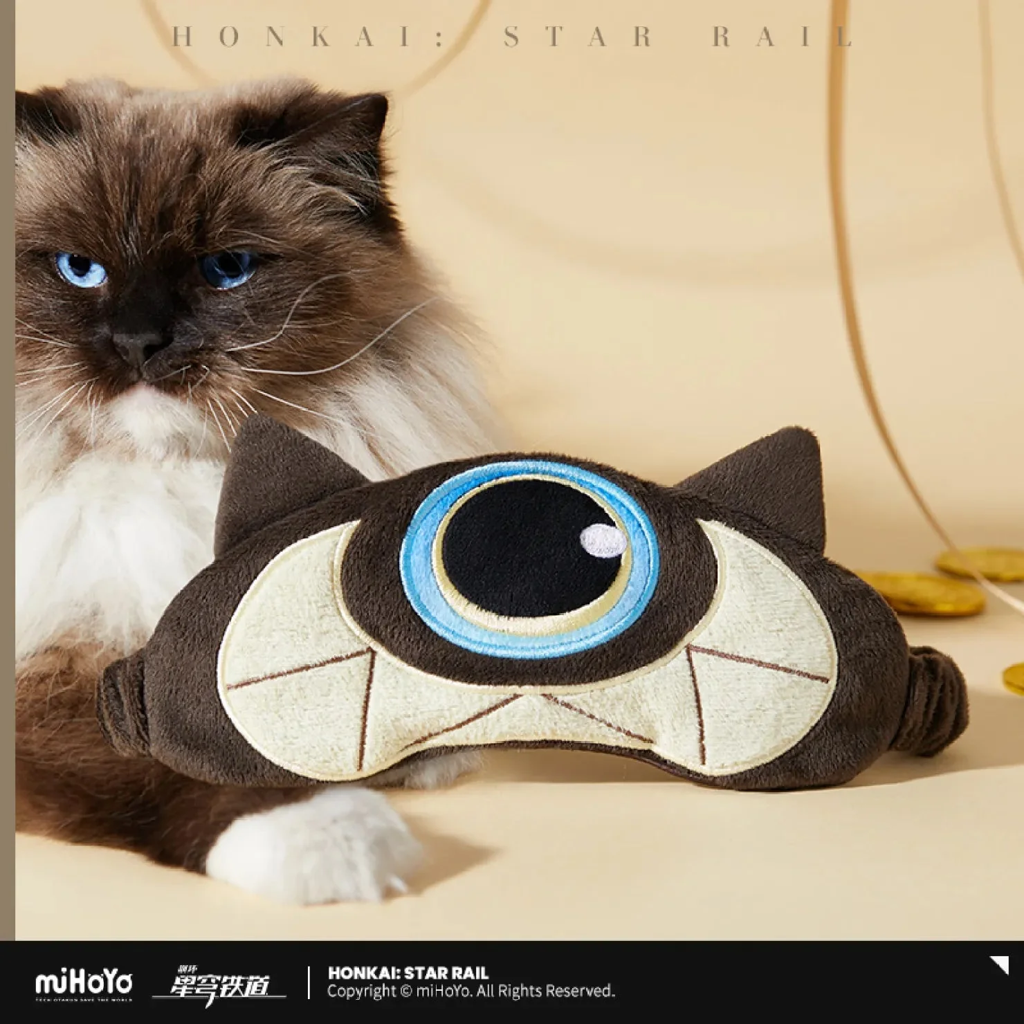 [OFFICIAL] Honkai Star Rail Cipher Impression Sleep Mask - Image 3