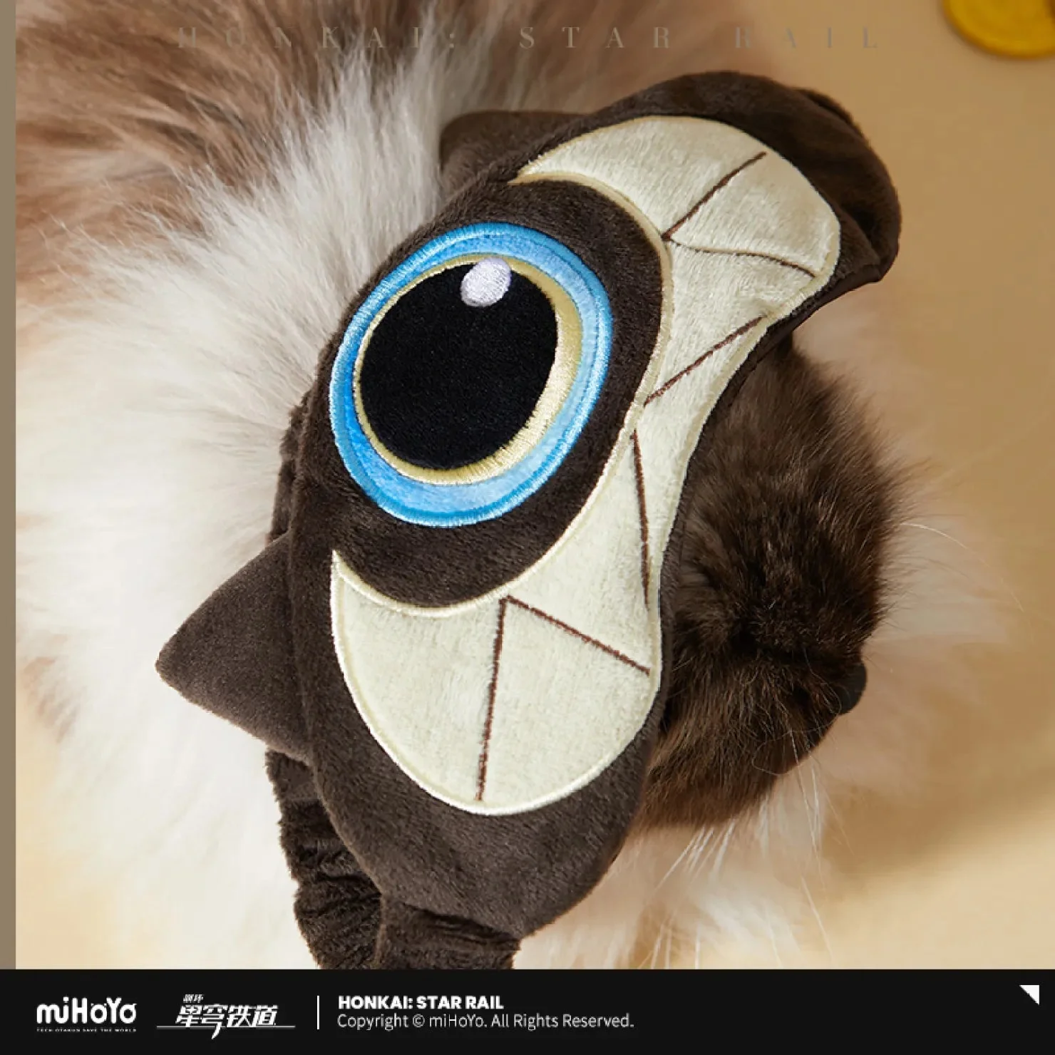 [OFFICIAL] Honkai Star Rail Cipher Impression Sleep Mask - Image 4