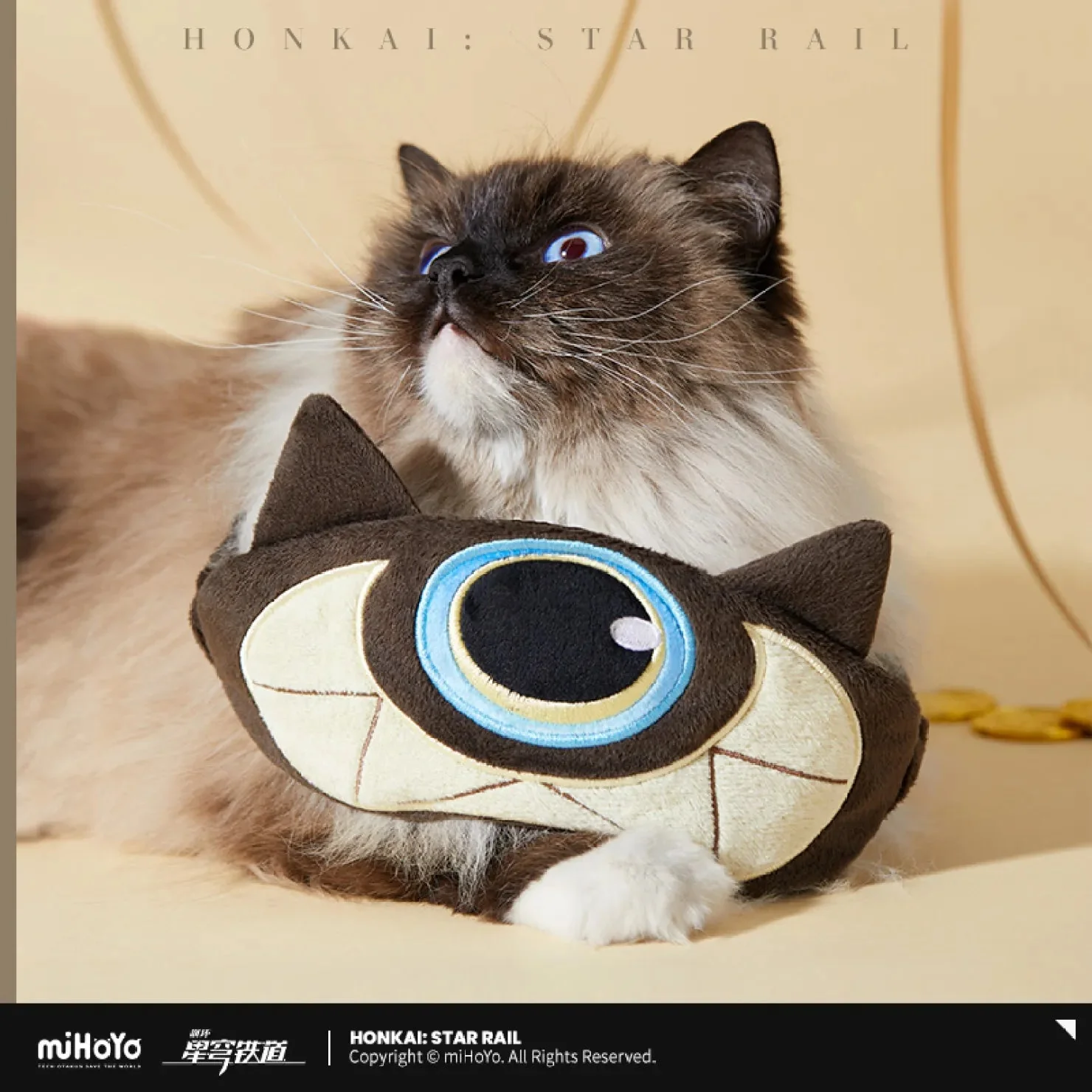 [OFFICIAL] Honkai Star Rail Cipher Impression Sleep Mask - Image 5