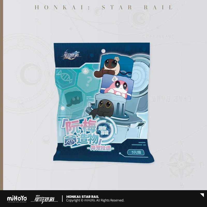 [OFFICIAL] Honkai Star Rail Critter Pick Ruan Mei’s Creation Blind Bag Toy / Storage Jar - Image 6