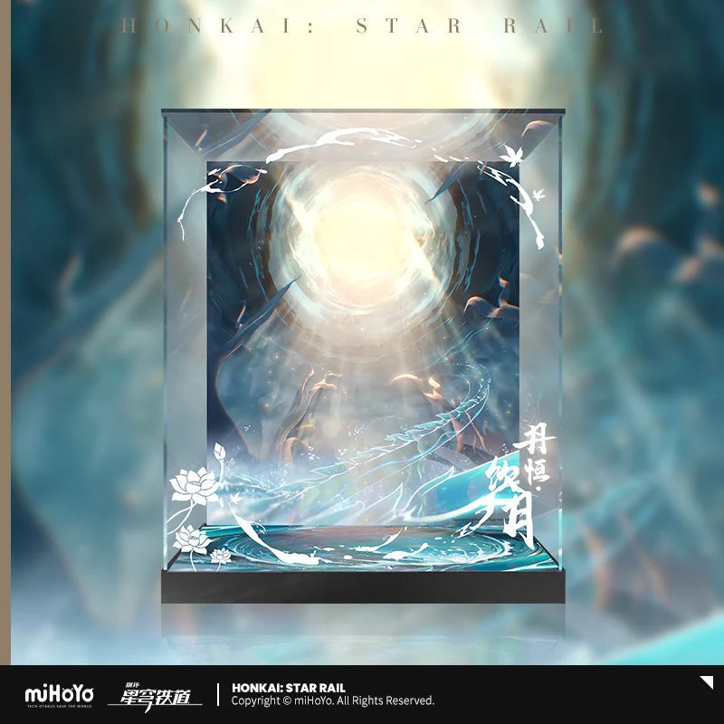 [OFFICIAL] Dan Heng Imbibitor Lunae Ver.1/7 Scale Figure Display Case - Image 2