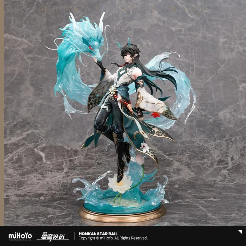 [OFFICIAL] Honkai Star Rail Dan Heng Imbibitor Lunae Ver.1/7 Scale Figure