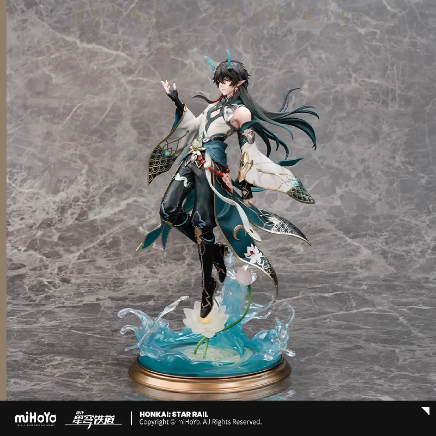 [OFFICIAL] Honkai Star Rail Dan Heng Imbibitor Lunae Ver.1/7 Scale Figure - Image 2