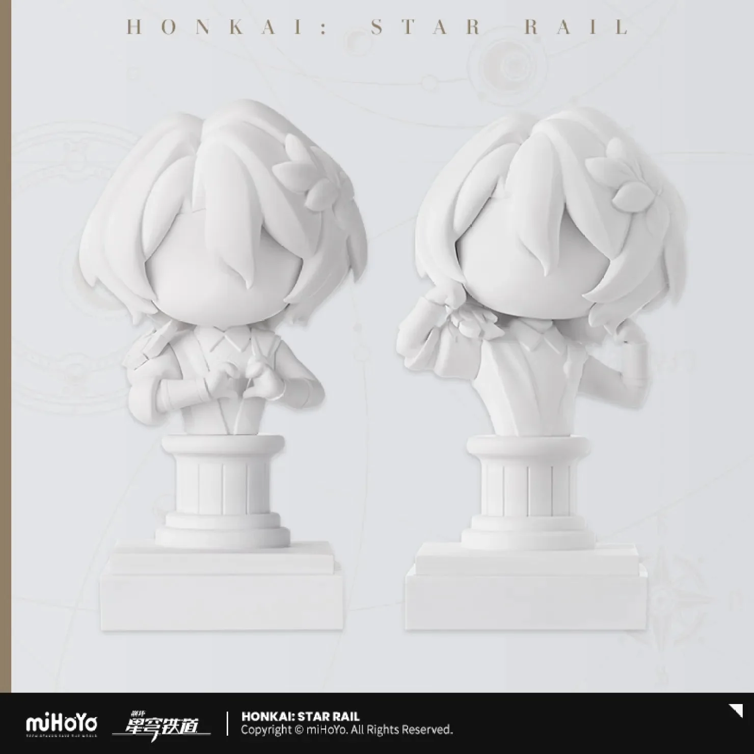 [OFFICIAL] Honkai Star Rail Dr.Ratio Idol Shaping Series Seal - Image 5