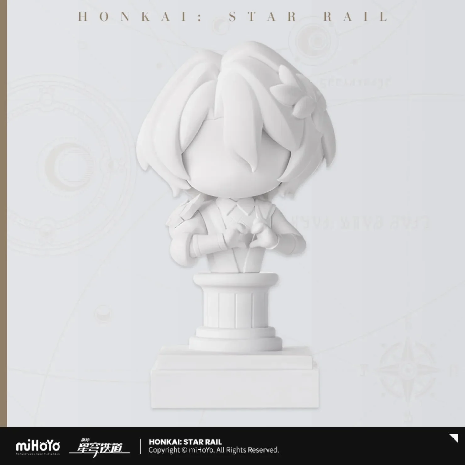 [OFFICIAL] Honkai Star Rail Dr.Ratio Idol Shaping Series Seal - Image 7