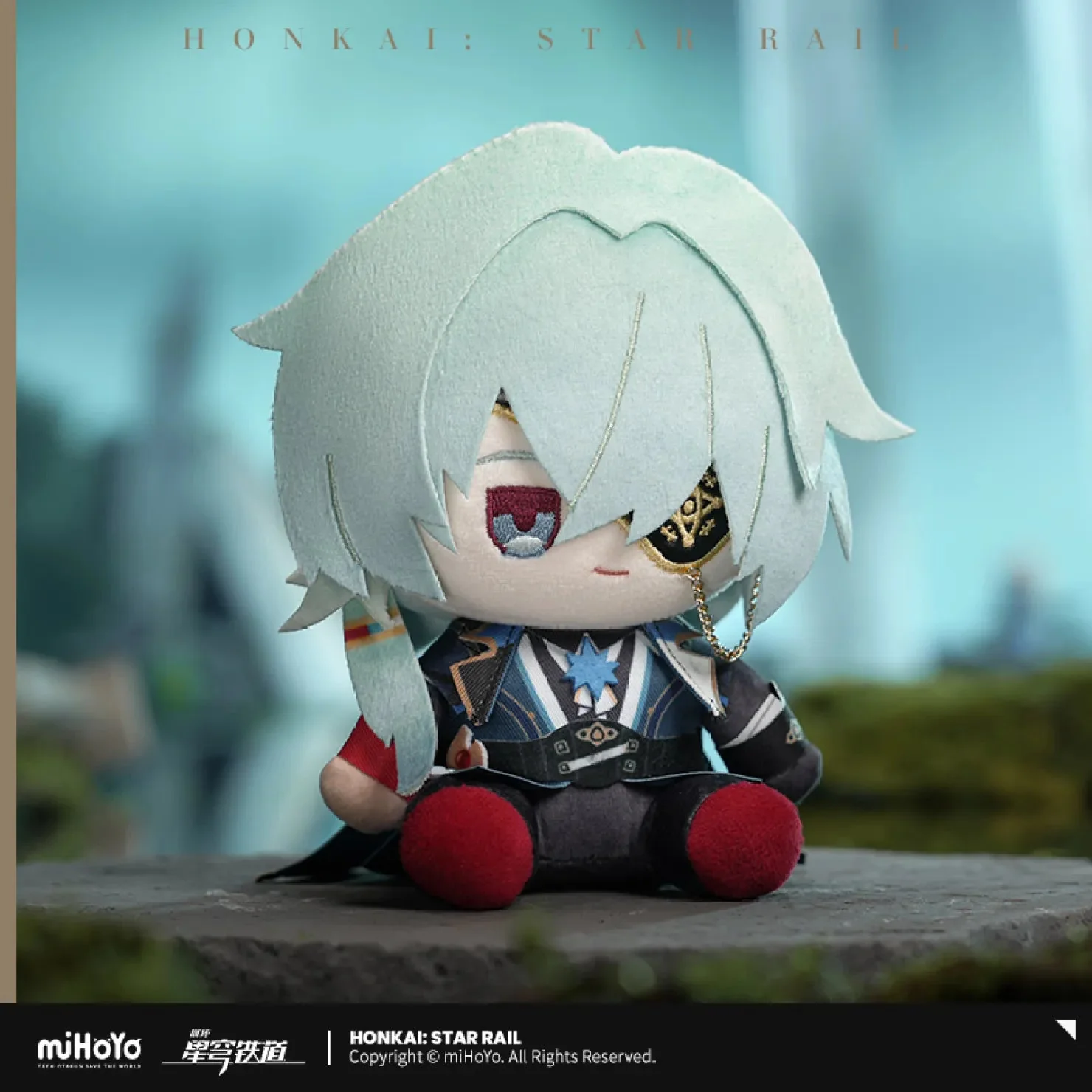 [OFFICIAL] Honkai Star Rail Era Series Plush Doll - Image 2