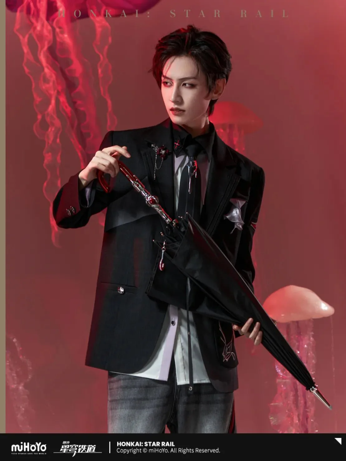 [OFFICIAL] Honkai Star Rail Evernight Impression Series Accessories - Long Handled Umbrella - Image 4