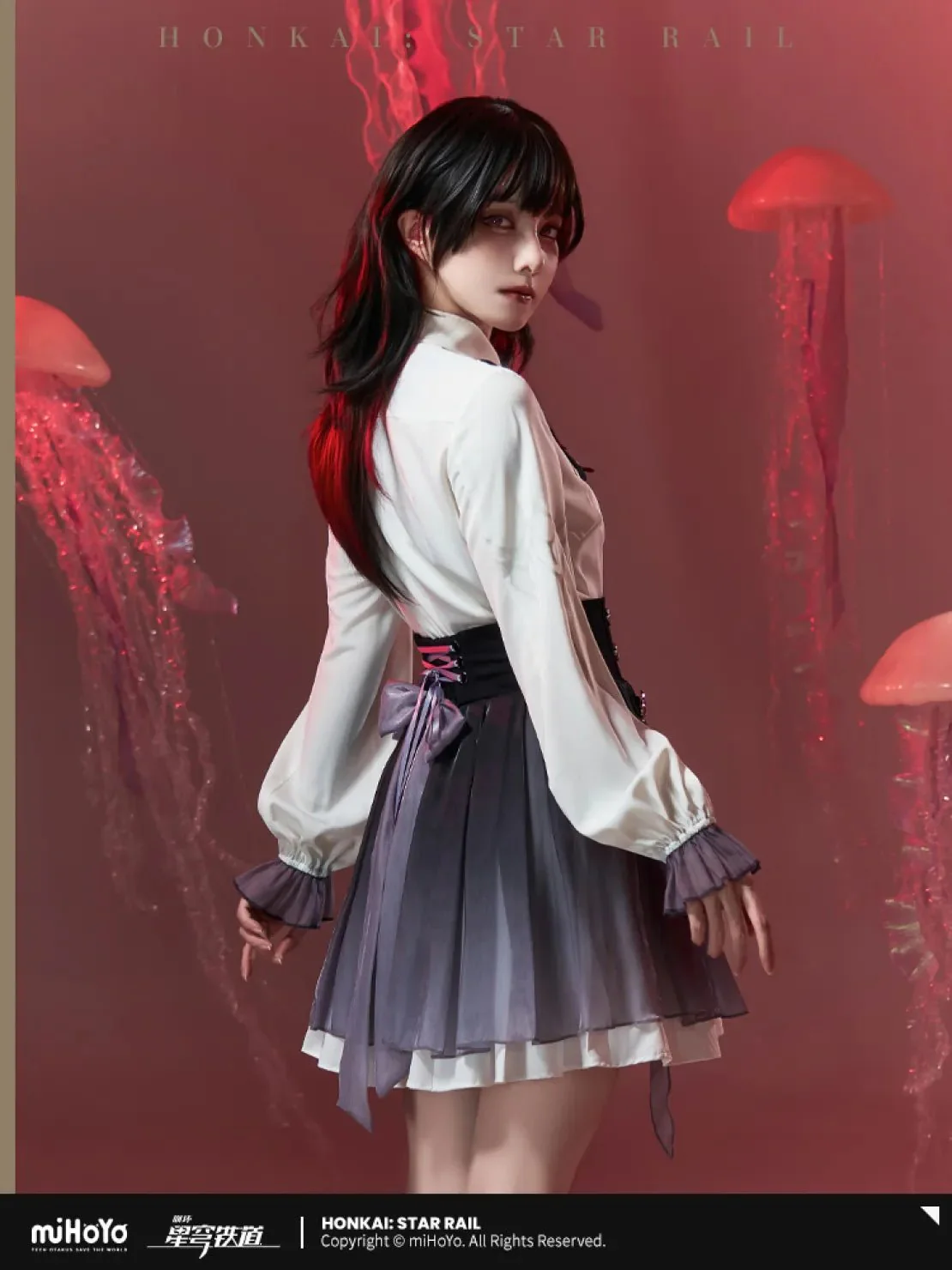 [OFFICIAL] Honkai Star Rail Evernight Impression Series Clothes - Skirt - Image 3