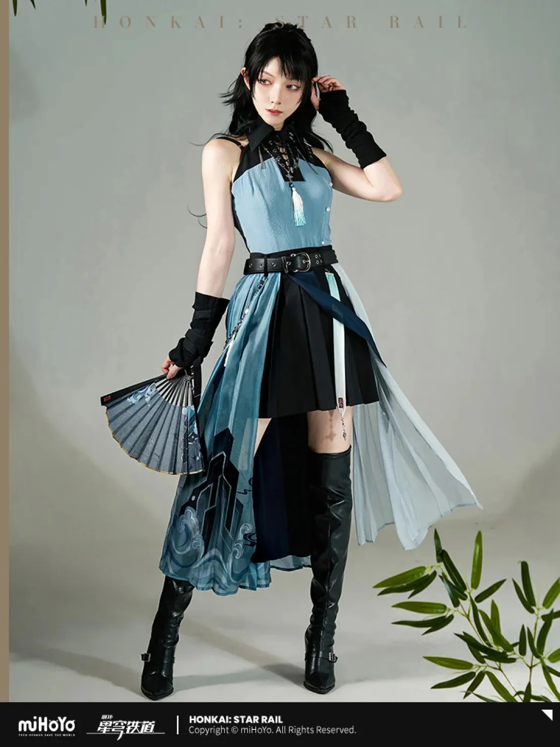 [OFFICIAL] Honkai Star Rail Feixiao Impression Series Apparel - Skirt - Image 5