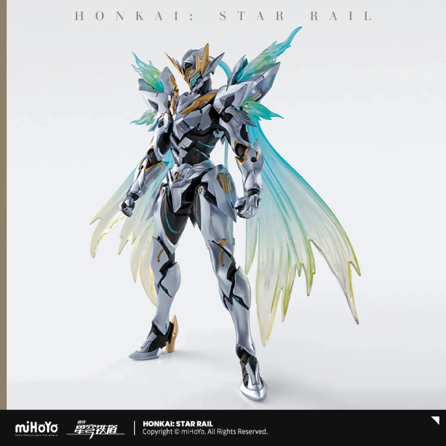 [OFFICIAL] Honkai Star Rail Firefly SAM Form Action Figure - Image 2