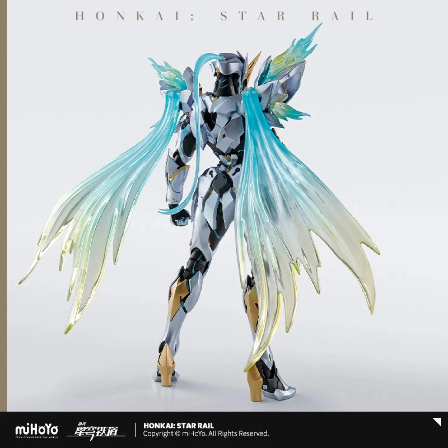 [OFFICIAL] Honkai Star Rail Firefly SAM Form Action Figure - Image 3