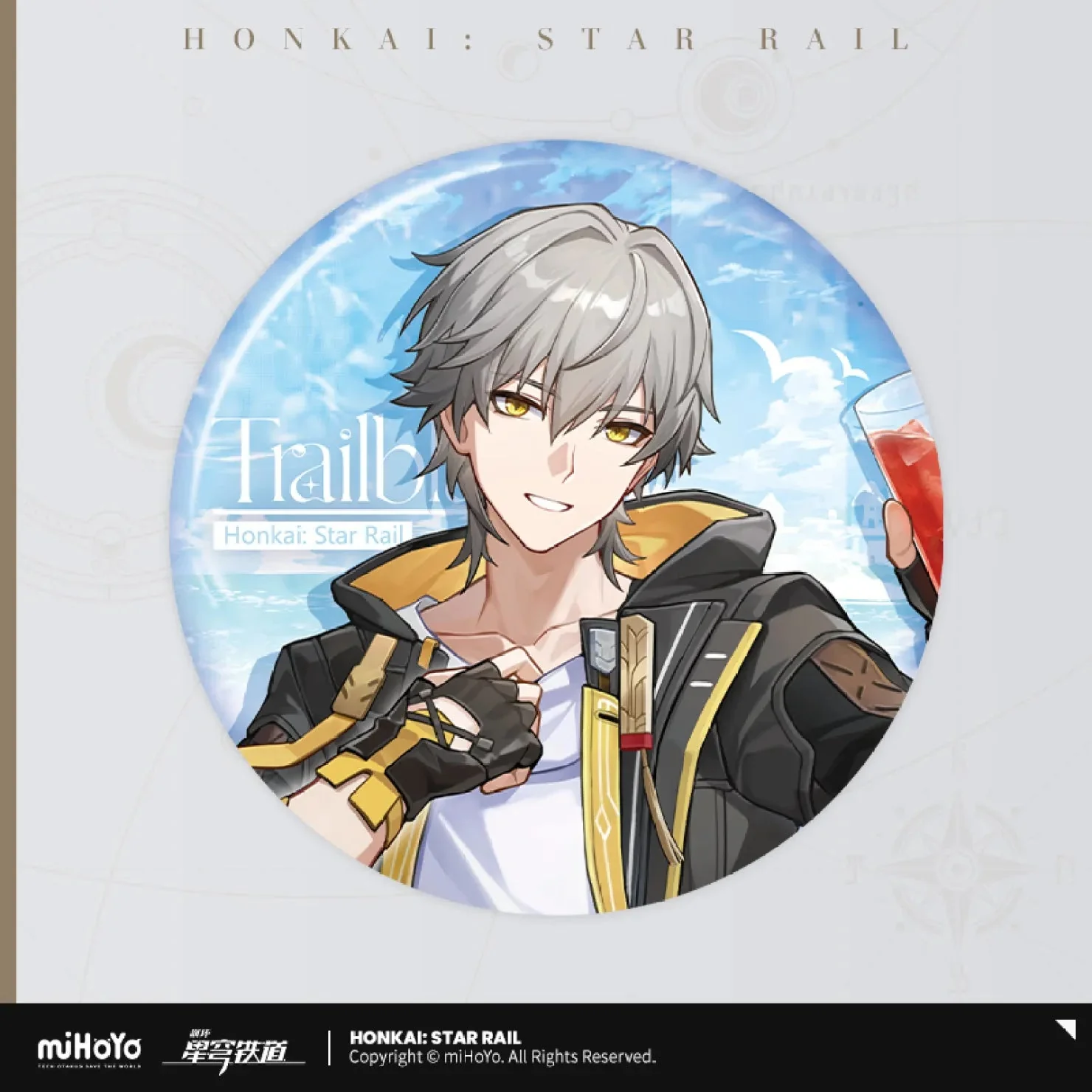 [OFFICIAL] Honkai Star Rail Fruity Summer Series Badge - Image 3