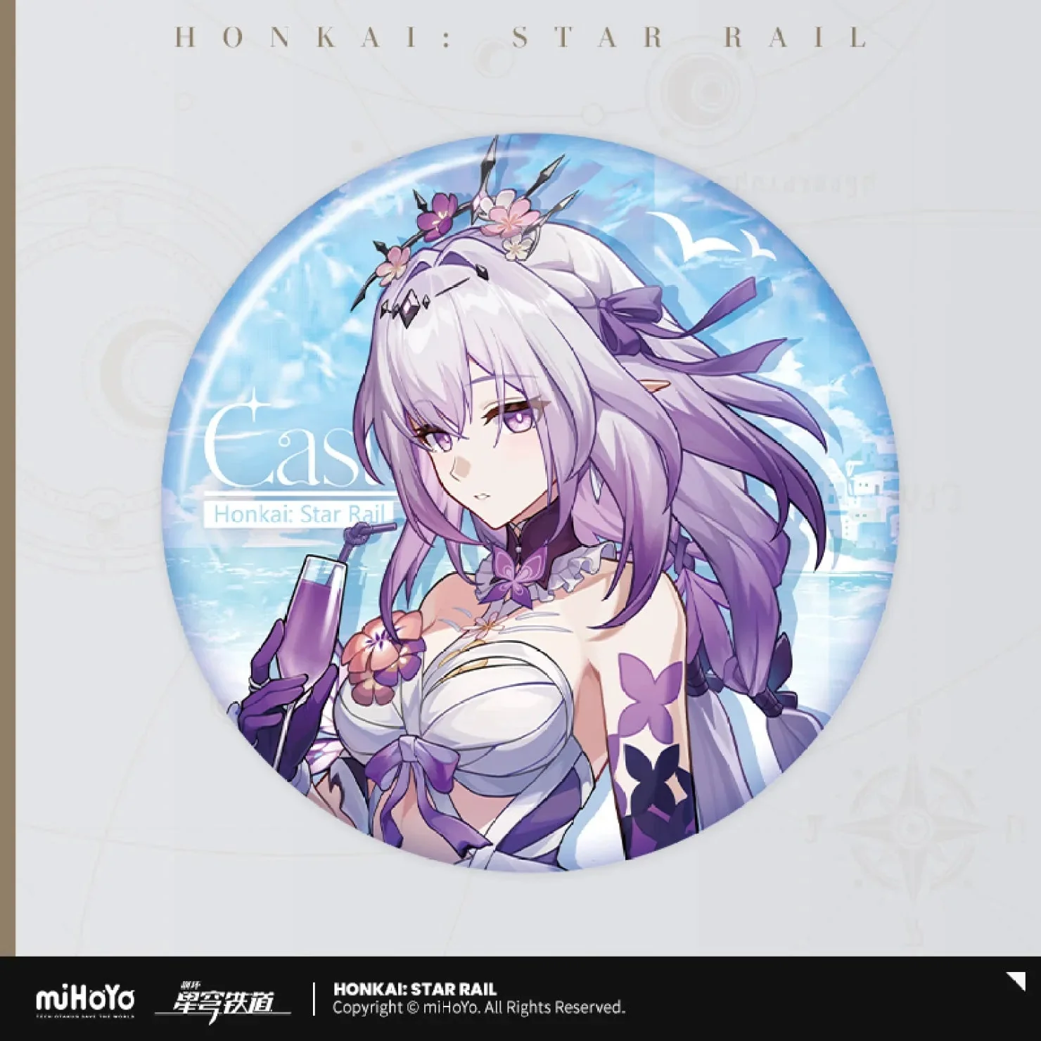 [OFFICIAL] Honkai Star Rail Fruity Summer Series Badge - Image 4