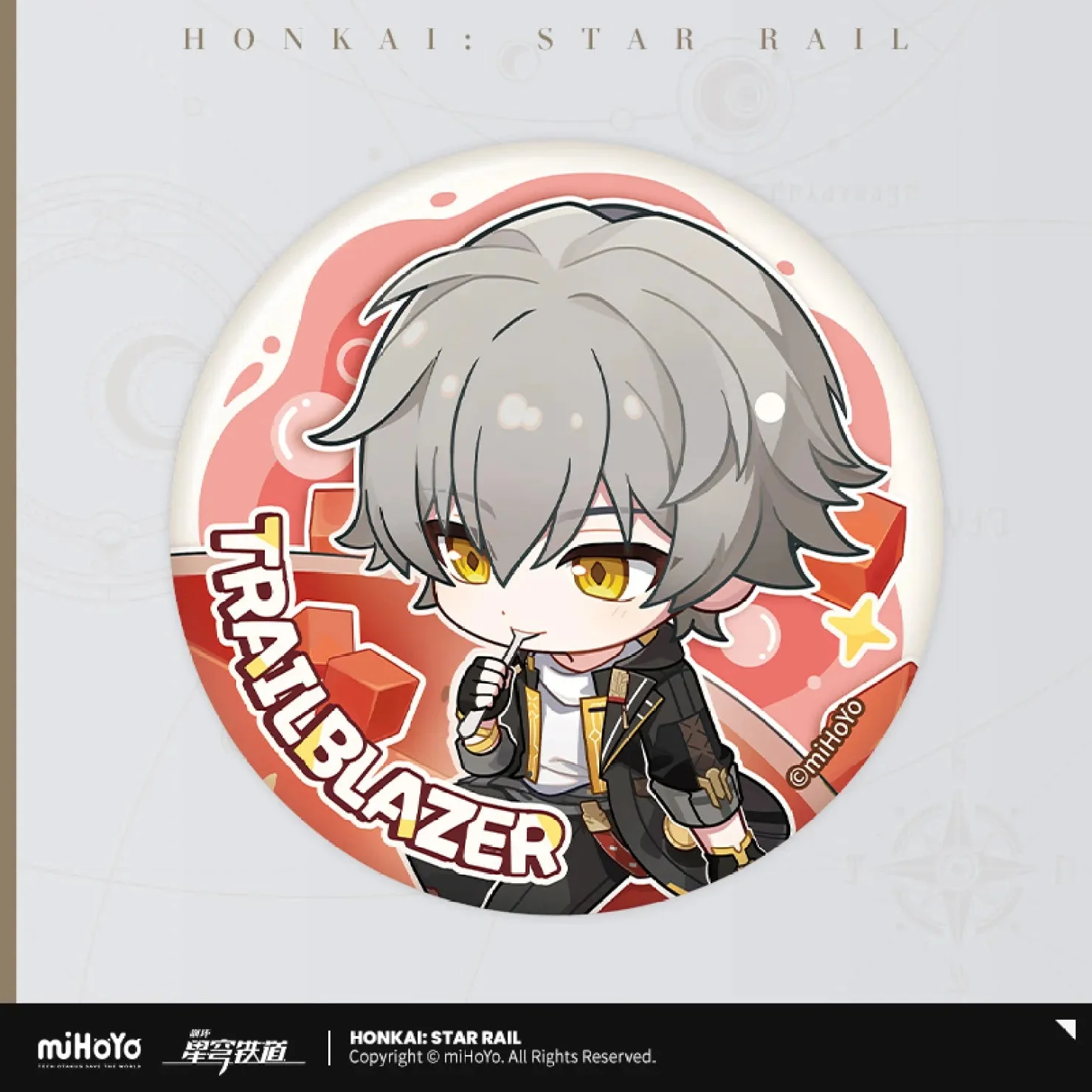 [OFFICIAL] Honkai Star Rail Fruity Summer Series Chibi Badge - Image 3