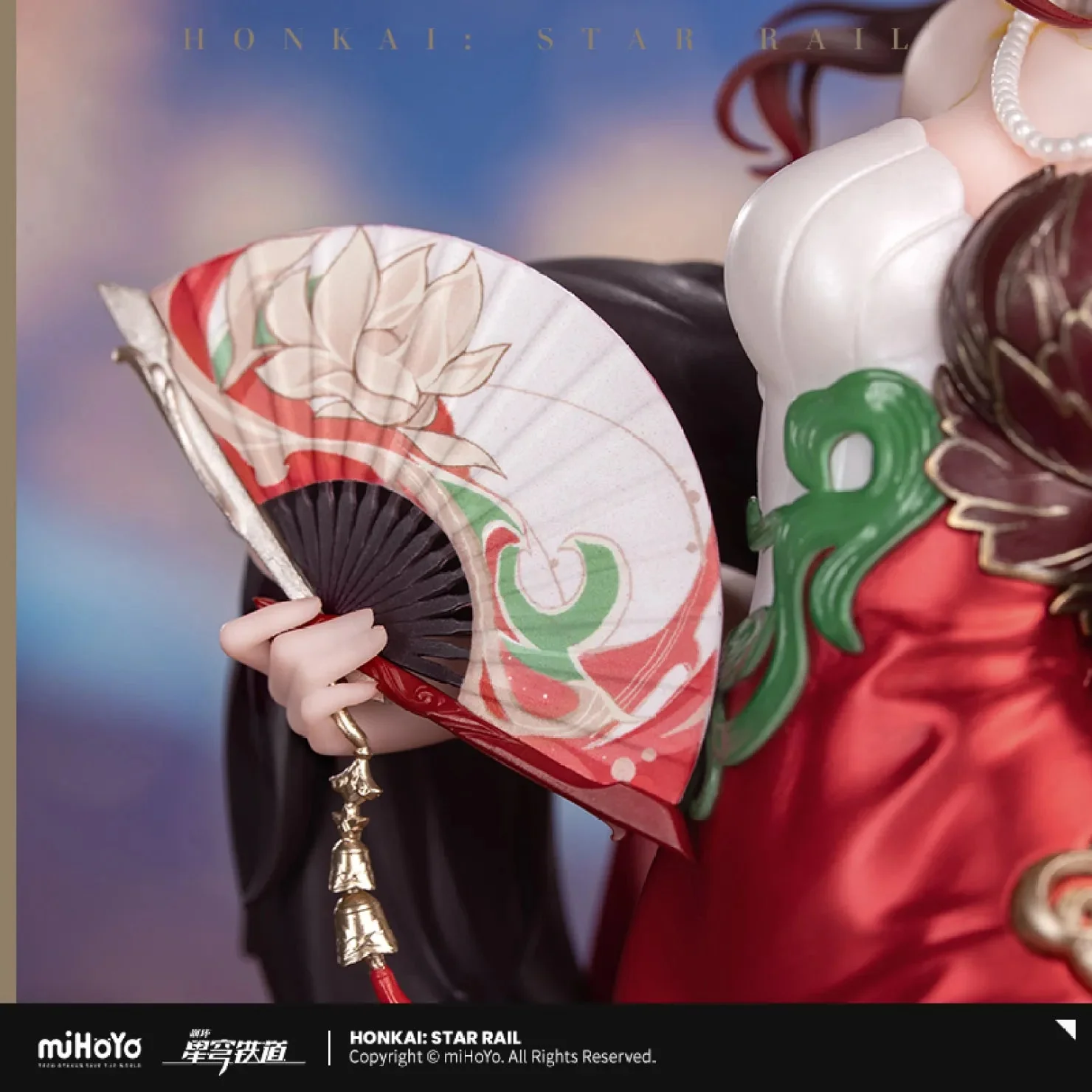 [OFFICIAL] Honkai Star Rail Fugue (Tingyun) Ver. 1/8 Scale Figure - Image 3