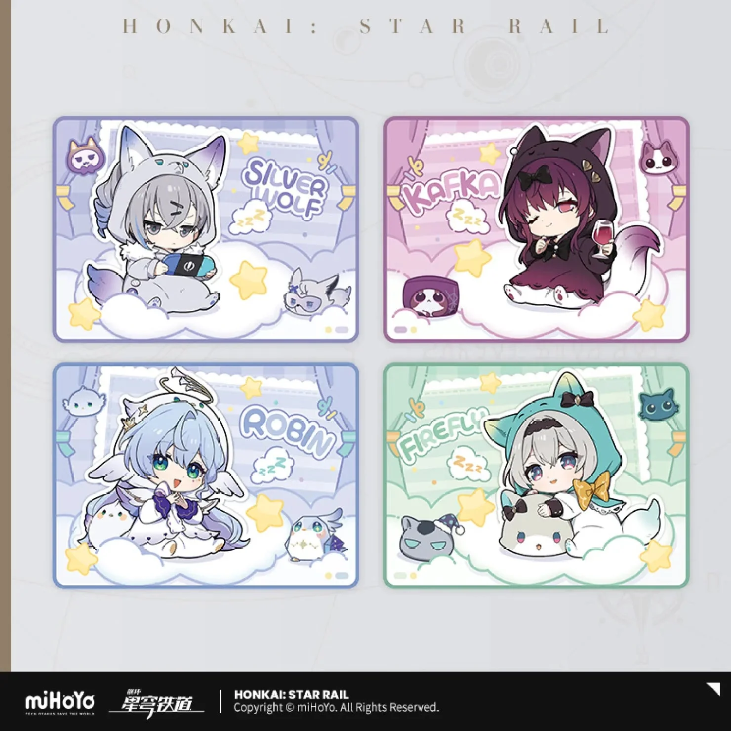 Honkai: Star Rail