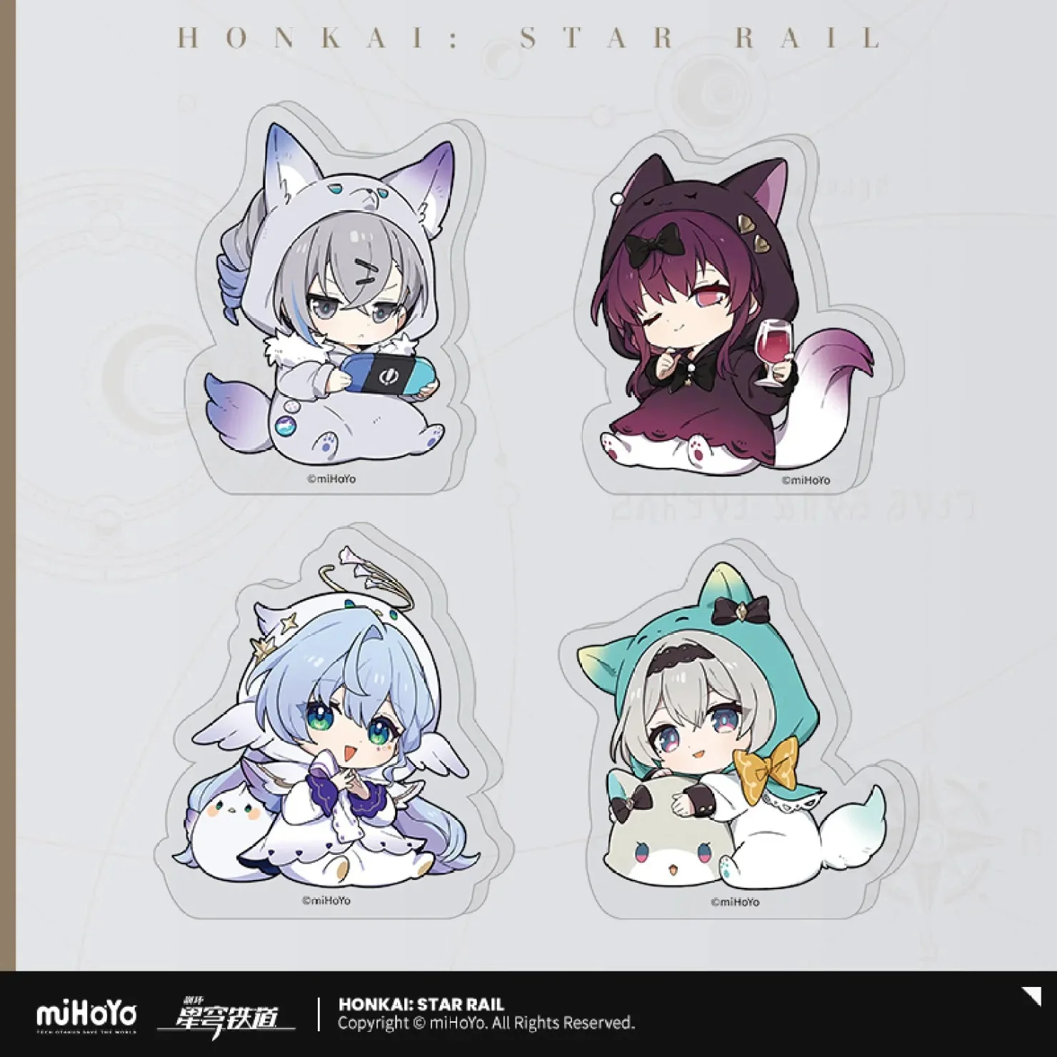 Official Star Rail Figure
