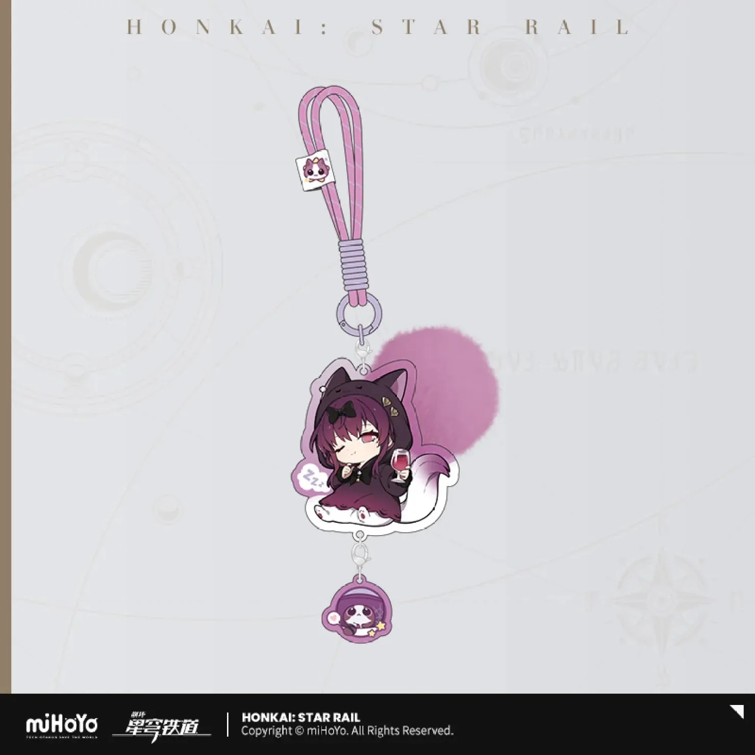 [OFFICIAL] Honkai Star Rail Girls Dormitory Chibi Series Pendant - Image 2