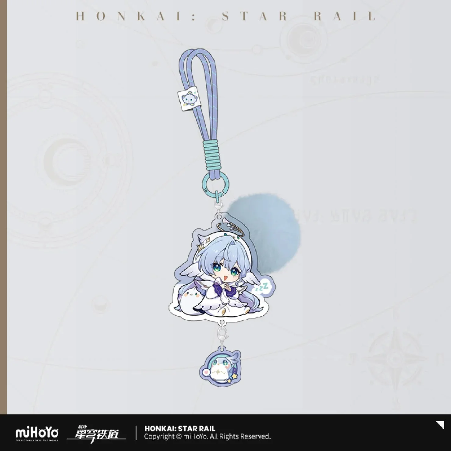 [OFFICIAL] Honkai Star Rail Girls Dormitory Chibi Series Pendant - Image 5
