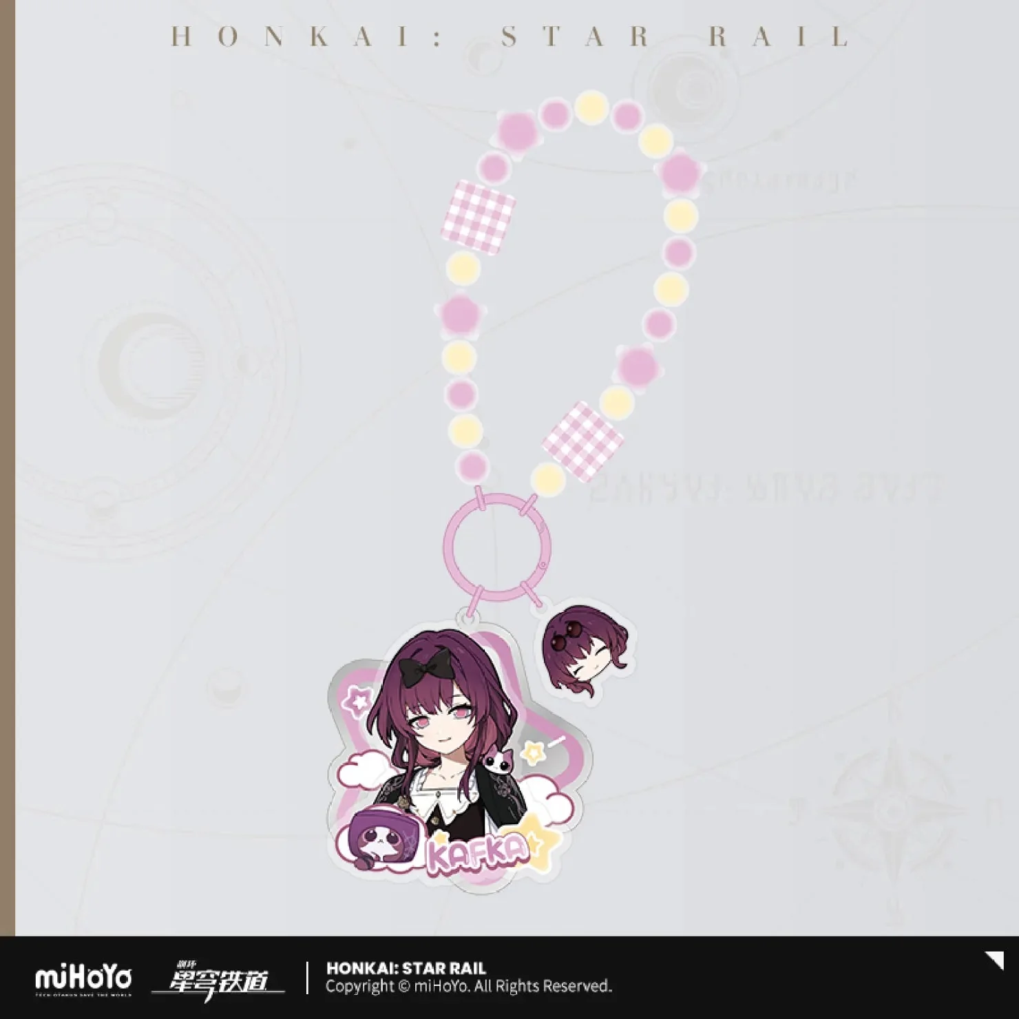 [OFFICIAL] Honkai Star Rail Girls Dormitory Series Pendant - Image 2