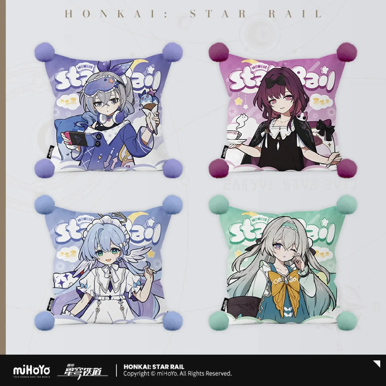 Official Star Rail Household Items