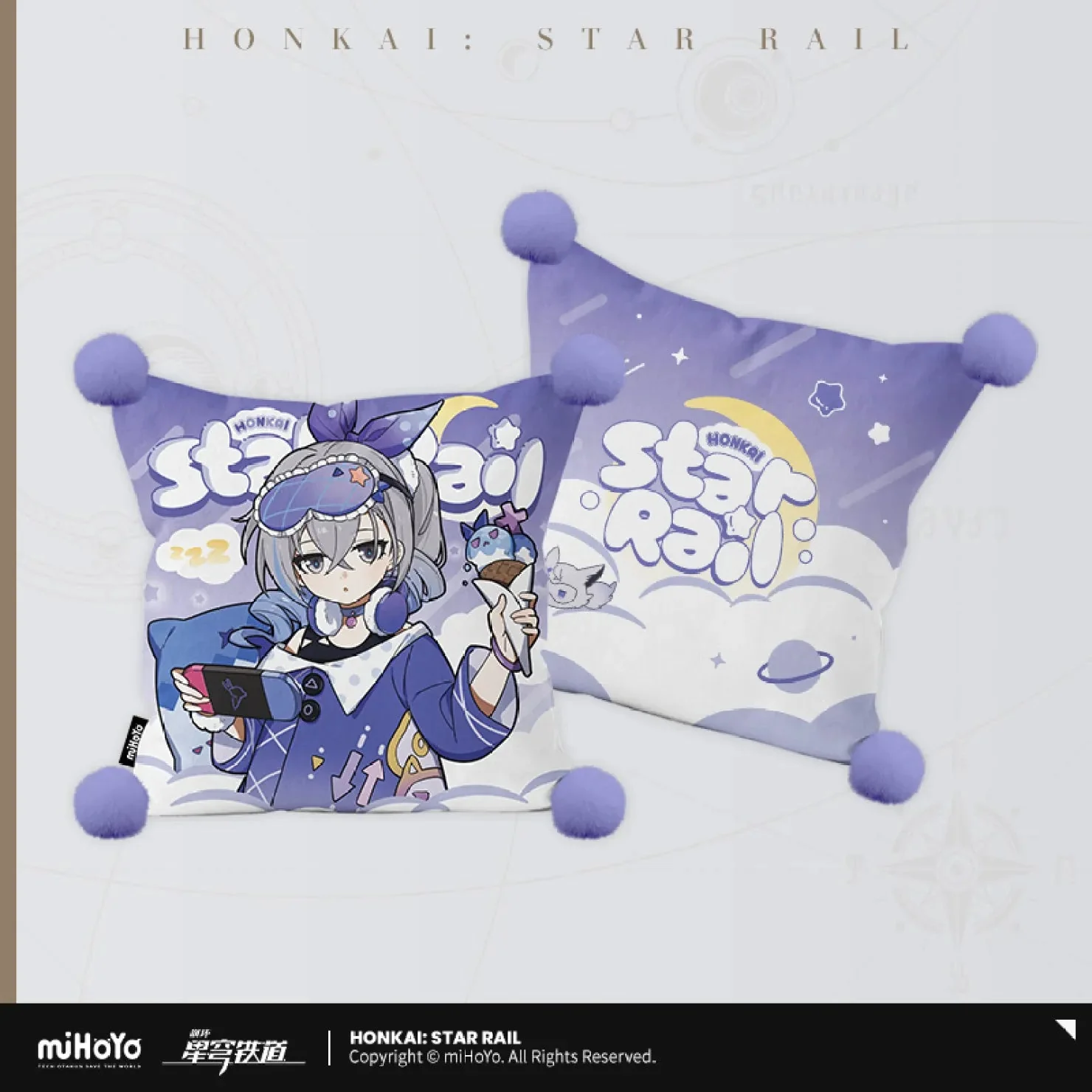 [OFFICIAL] Honkai Star Rail Girls Dormitory Series Throw Pillow - Image 3