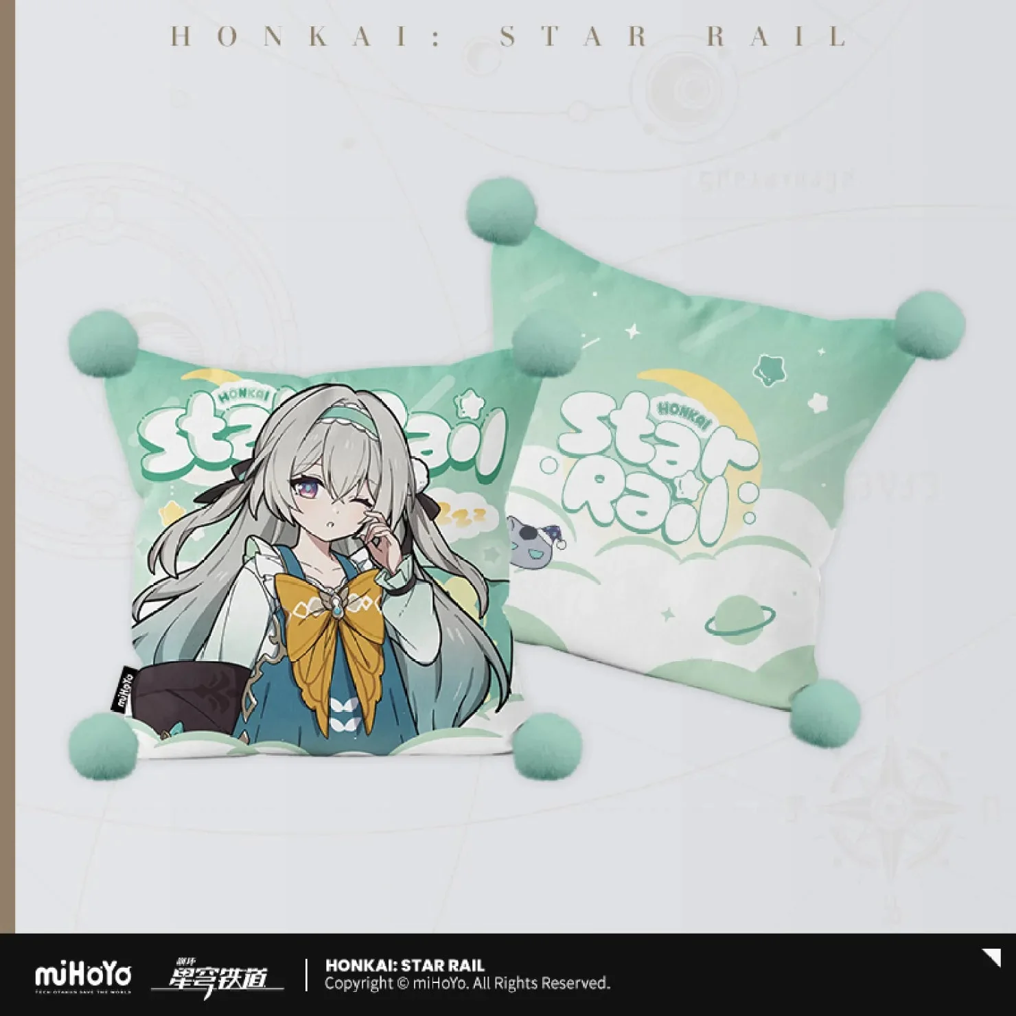 [OFFICIAL] Honkai Star Rail Girls Dormitory Series Throw Pillow - Image 4