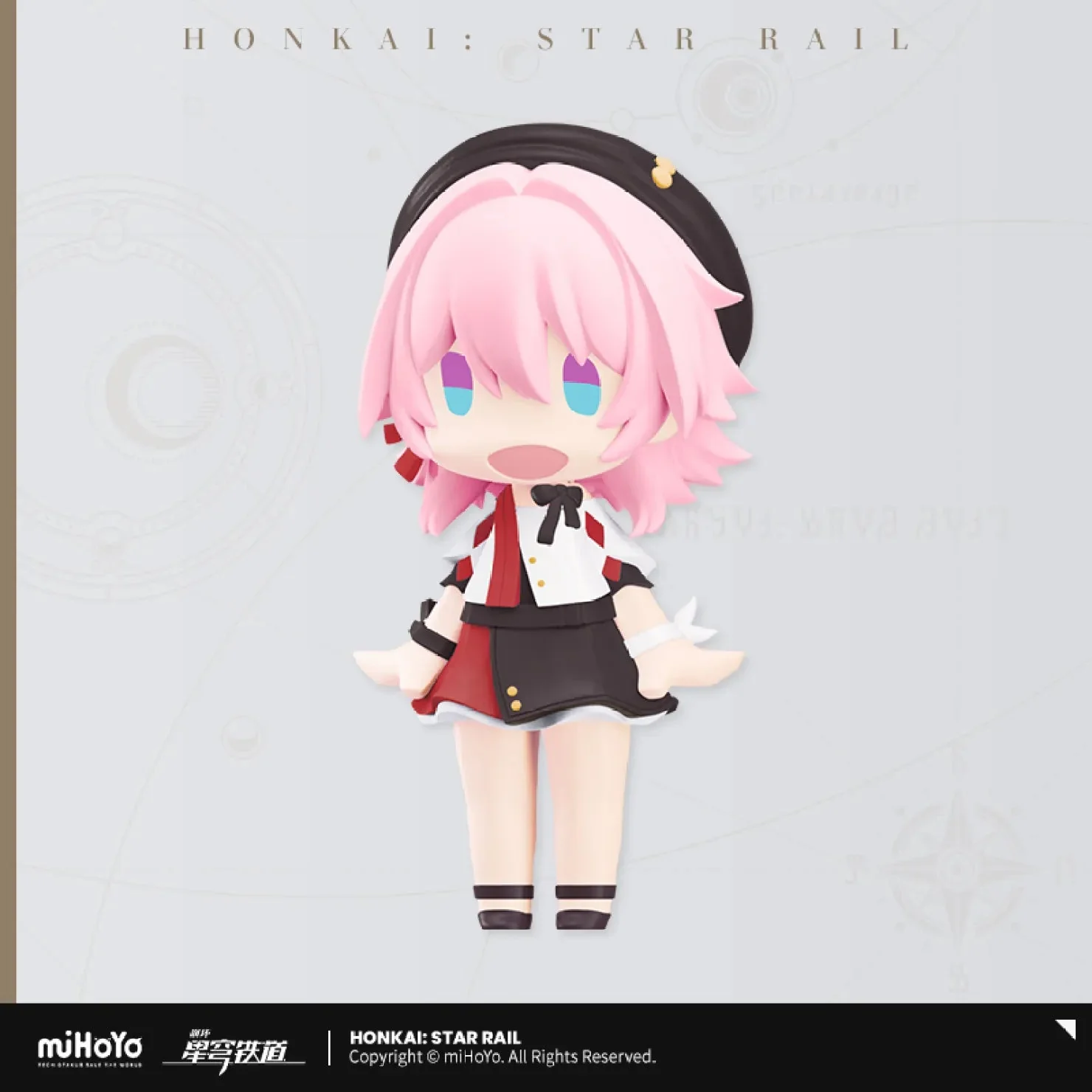 [OFFICIAL] Honkai Star Rail Hello! Good Smile Series March 7th / Dan Heng Chibi Figure - Image 6
