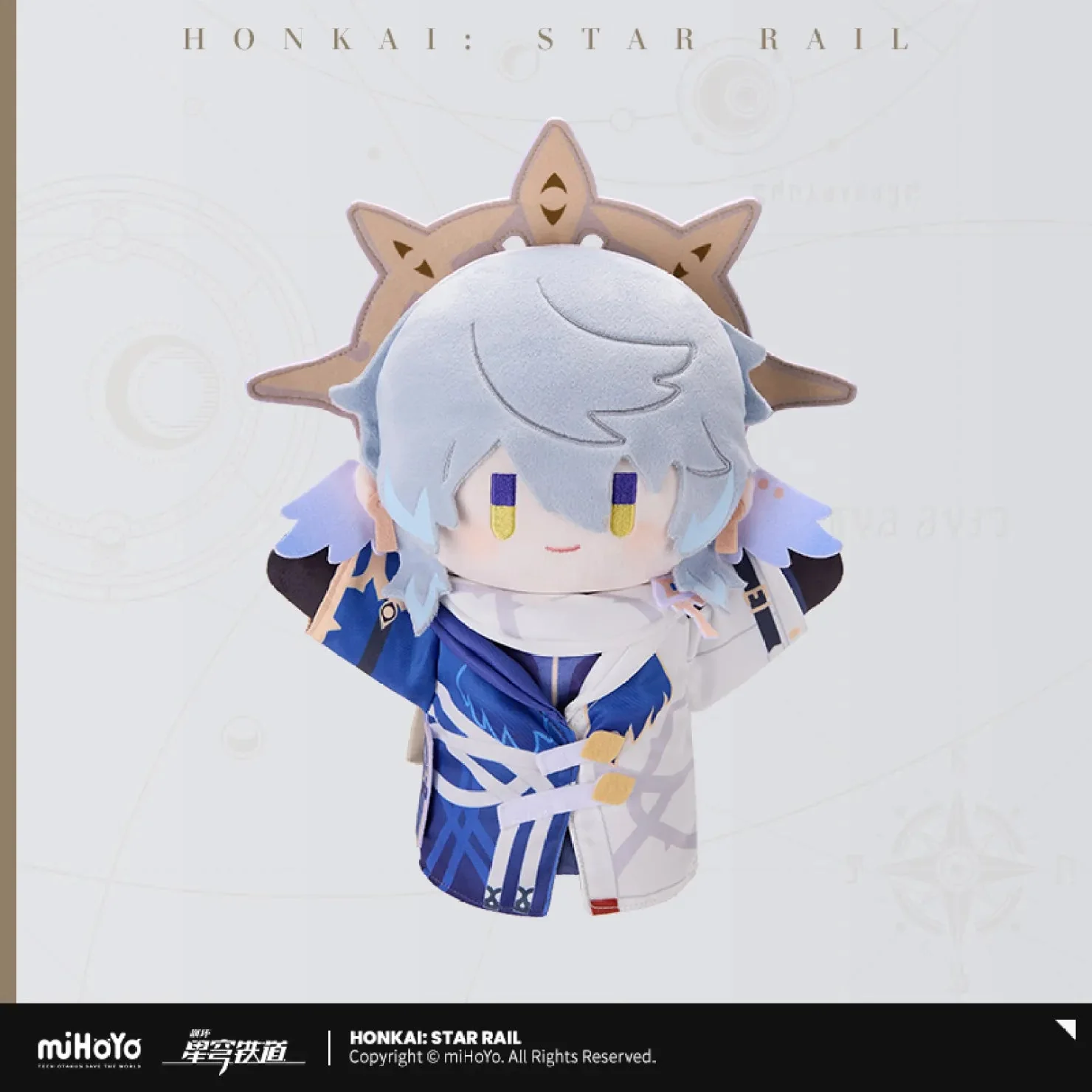 [OFFICIAL] Honkai Star Rail Herta's Hand Puppets Factory Series Plush Puppet - Image 14