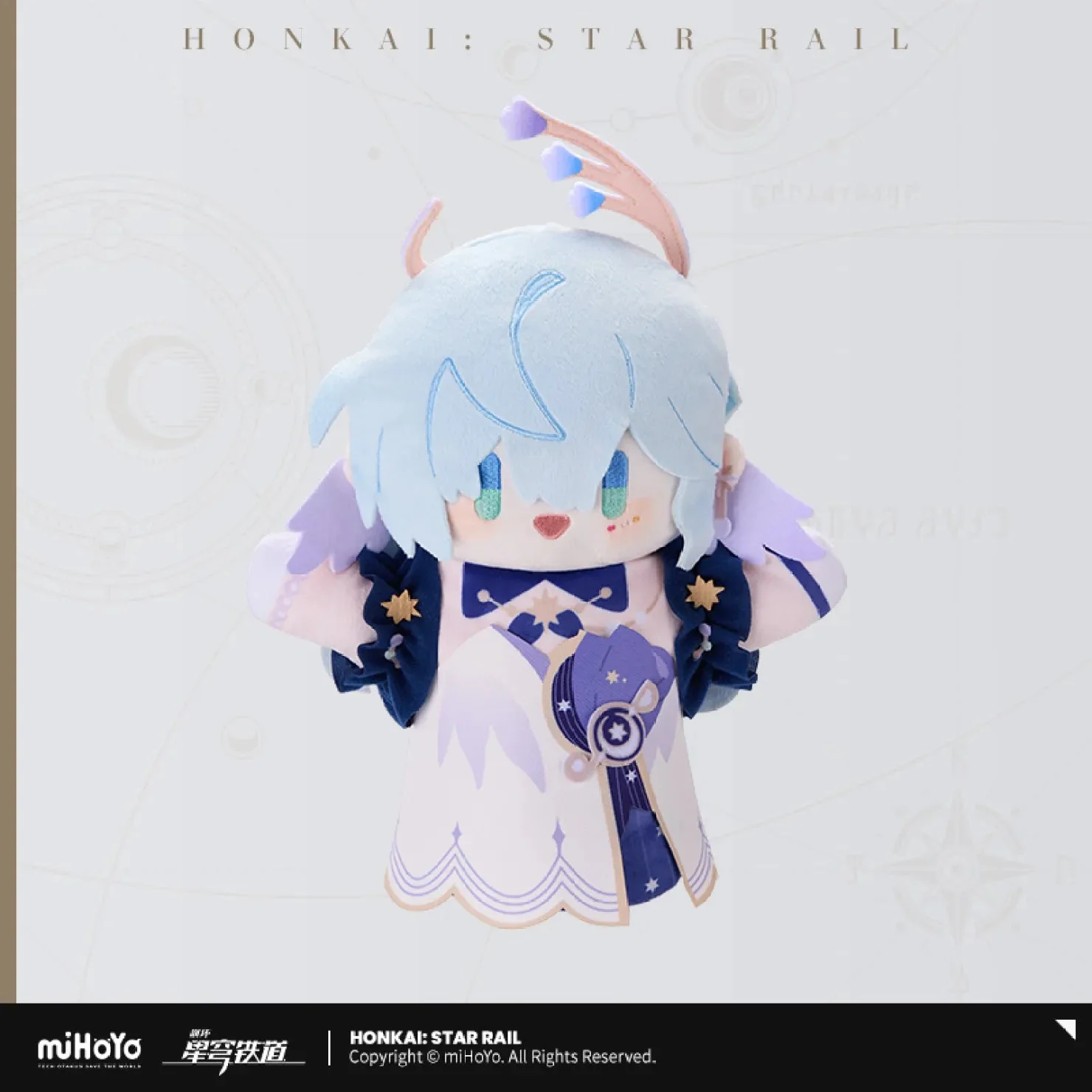 [OFFICIAL] Honkai Star Rail Herta's Hand Puppets Factory Series Plush Puppet - Image 15