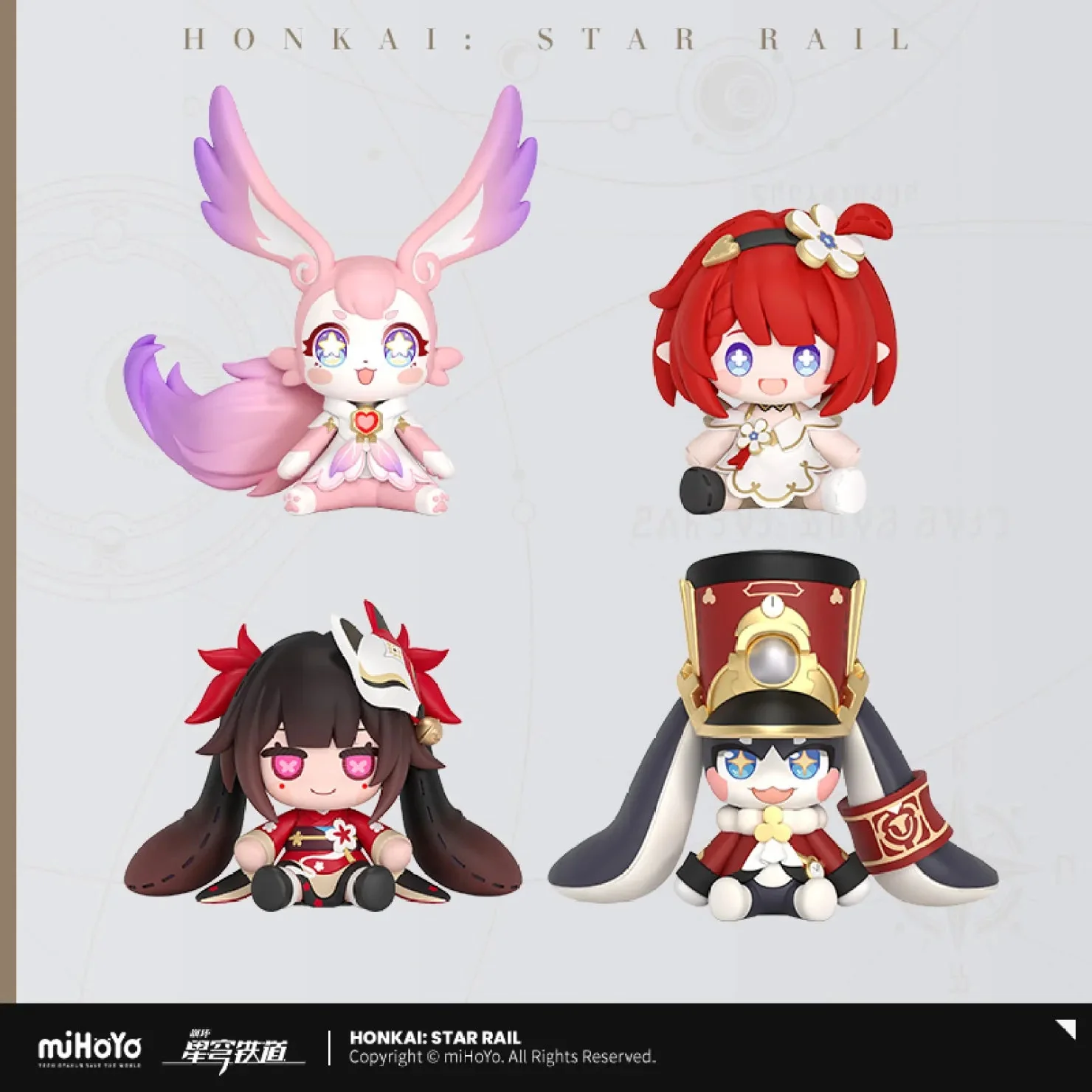 [OFFICIAL] Honkai Star Rail Huggy Good Smile Series Action Figures - Image 12