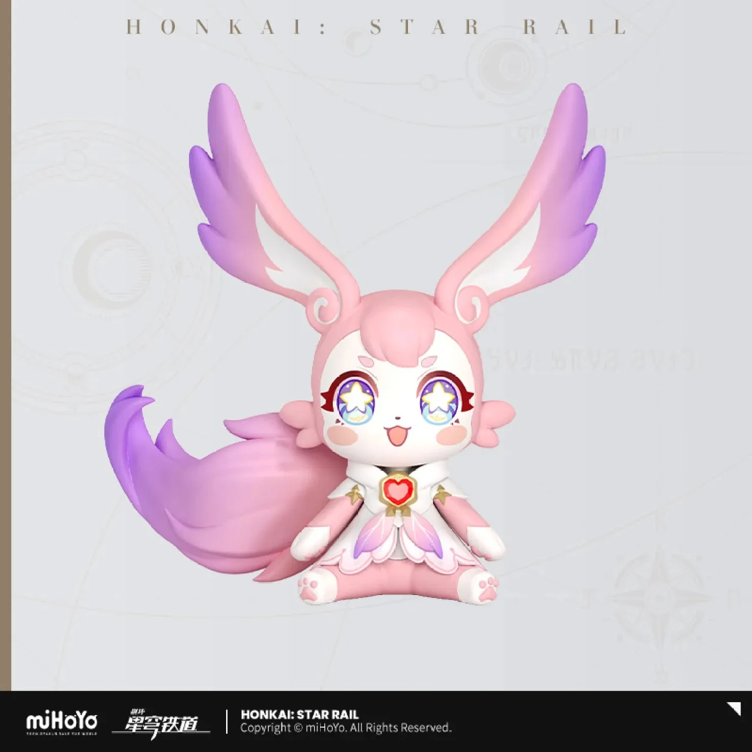 [OFFICIAL] Honkai Star Rail Huggy Good Smile Series Action Figures - Image 13