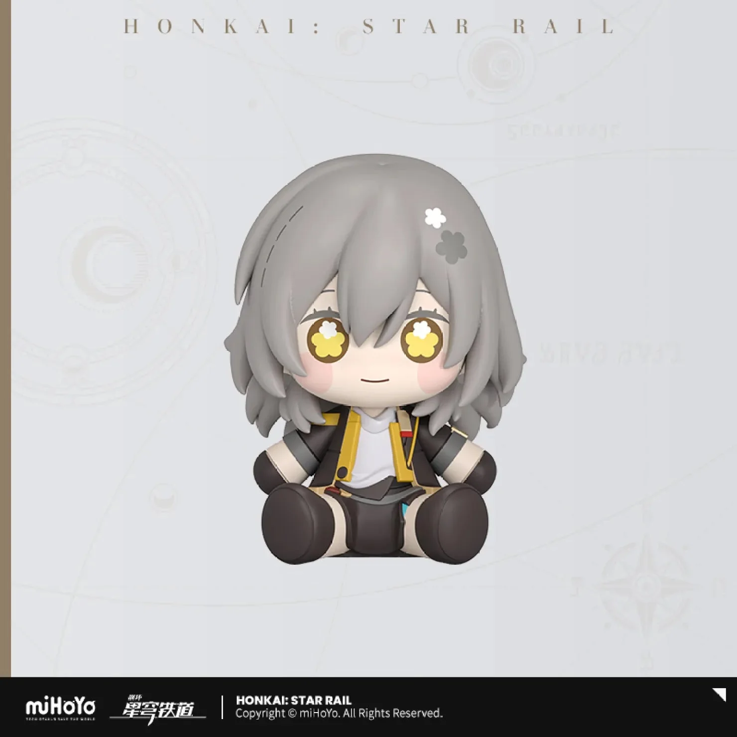 [OFFICIAL] Honkai Star Rail Huggy Good Smile Series Action Figures - Image 14