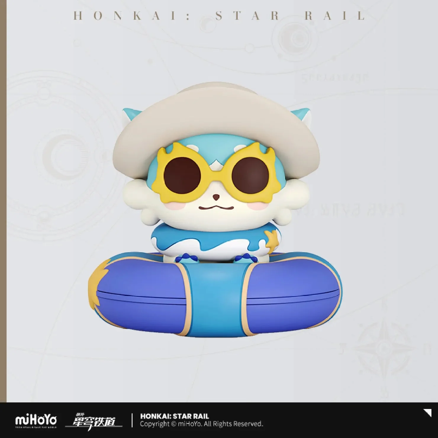 [OFFICIAL] Honkai Star Rail Huggy Good Smile Series Action Figures - Image 16