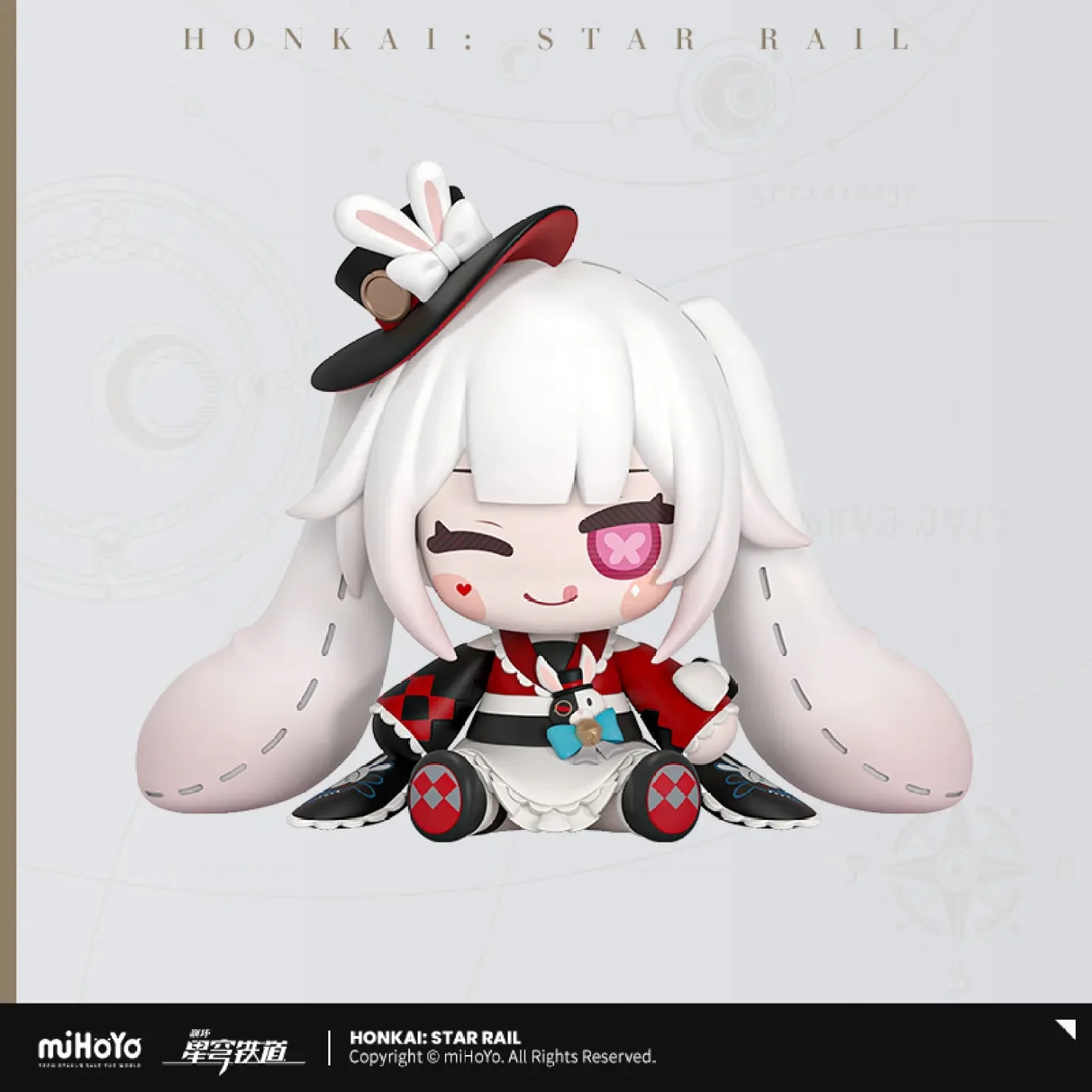 [OFFICIAL] Honkai Star Rail Huggy Good Smile Series Action Figures - Image 17