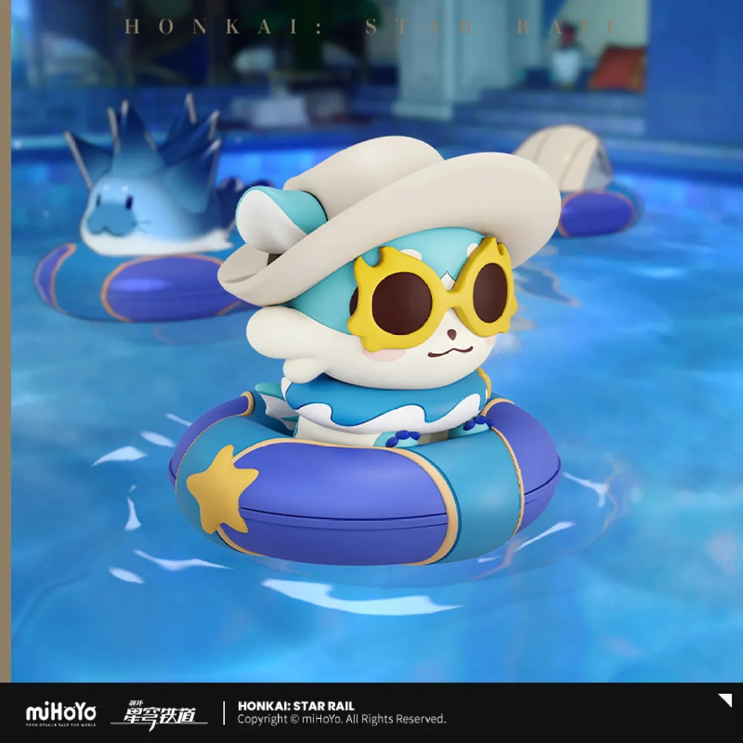 [OFFICIAL] Honkai Star Rail Huggy Good Smile Series Action Figures - Image 3
