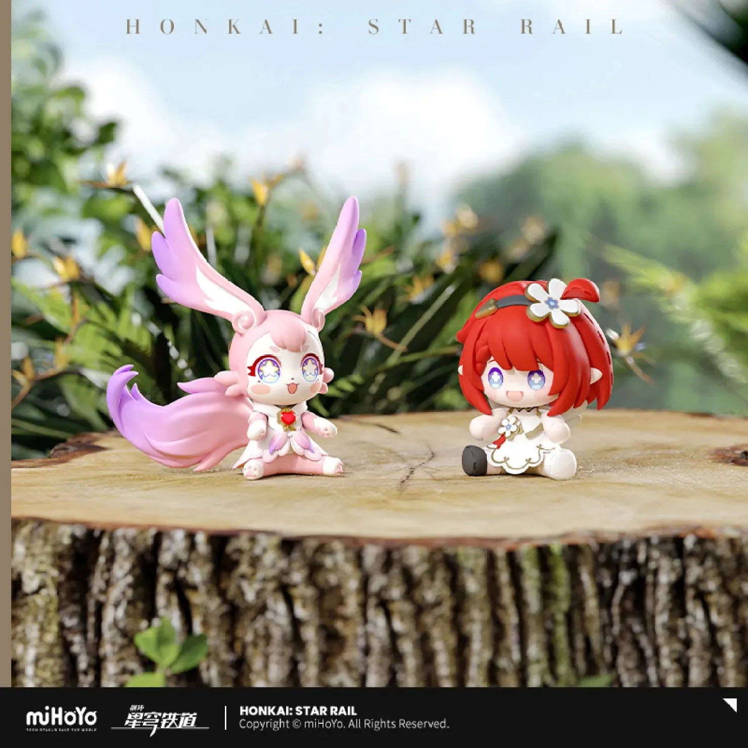 [OFFICIAL] Honkai Star Rail Huggy Good Smile Series Action Figures - Image 6