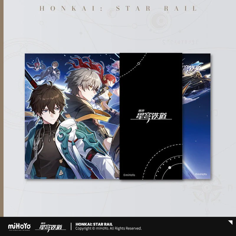 [OFFICIAL] Honkai Star Rail Interstellar Travel Post Card Set